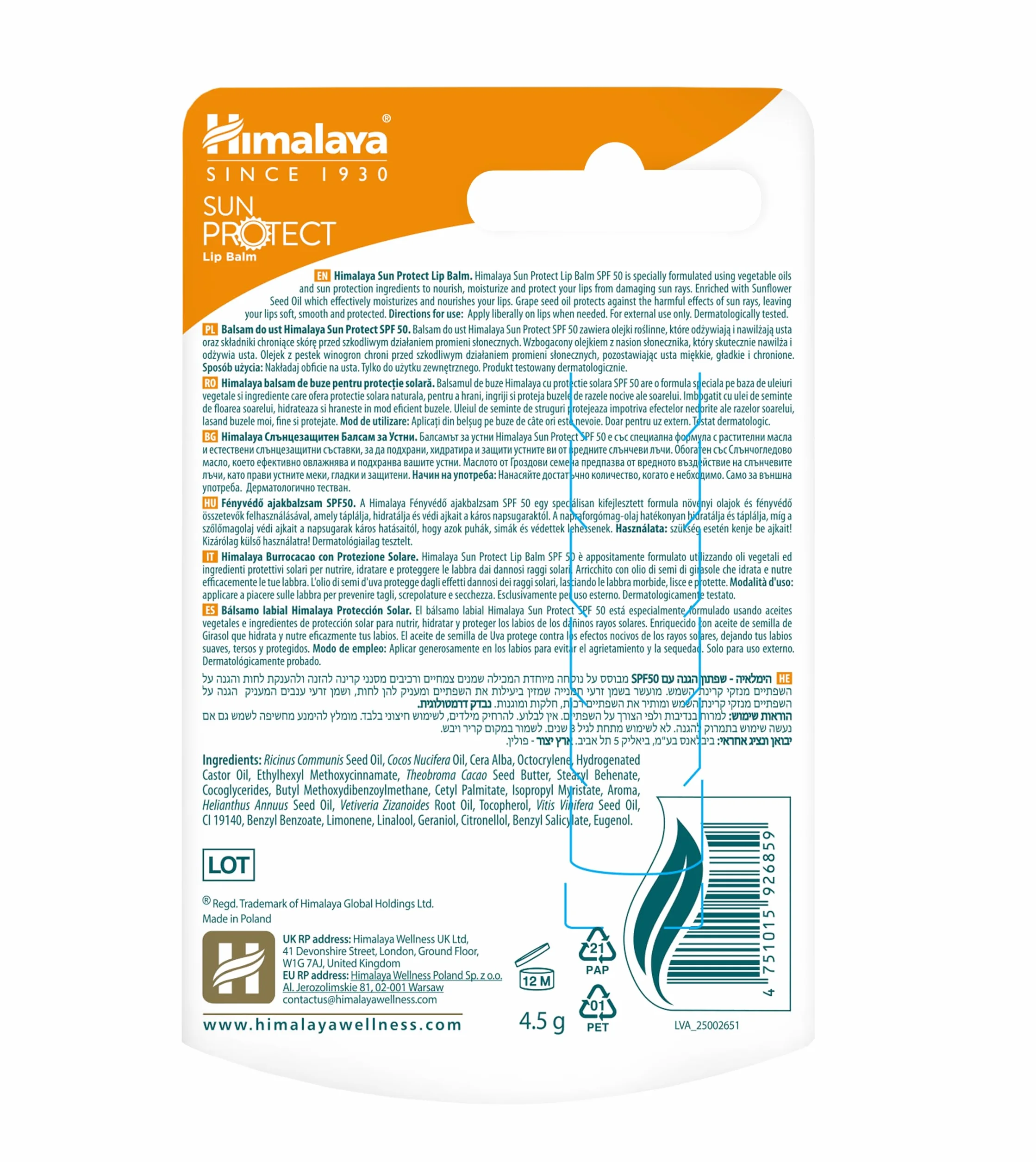 Himalaya Sun Protect Balsamo per Labbra SPF 50 Protezione UVA 4.5g