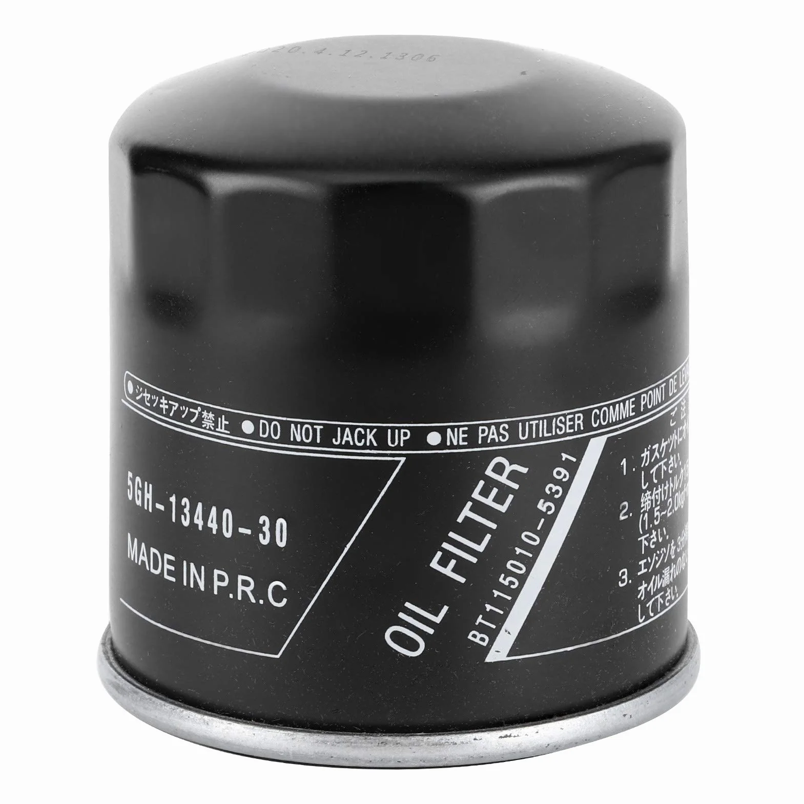 Gorgeri Filtro de aceite de motor 5GH-13440-30 para FZ1 Royal Star V-Max 1200 1700 YZF