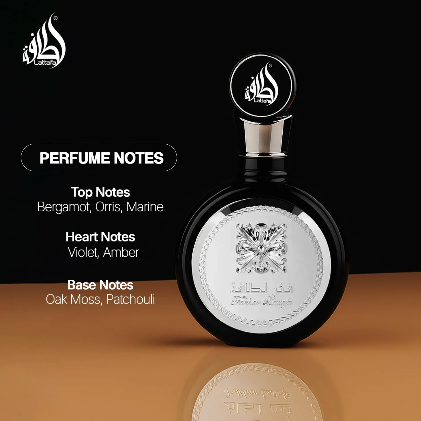 Lattafa Fakhar Perfume Estratto di profumo – 100 ml (For Men)