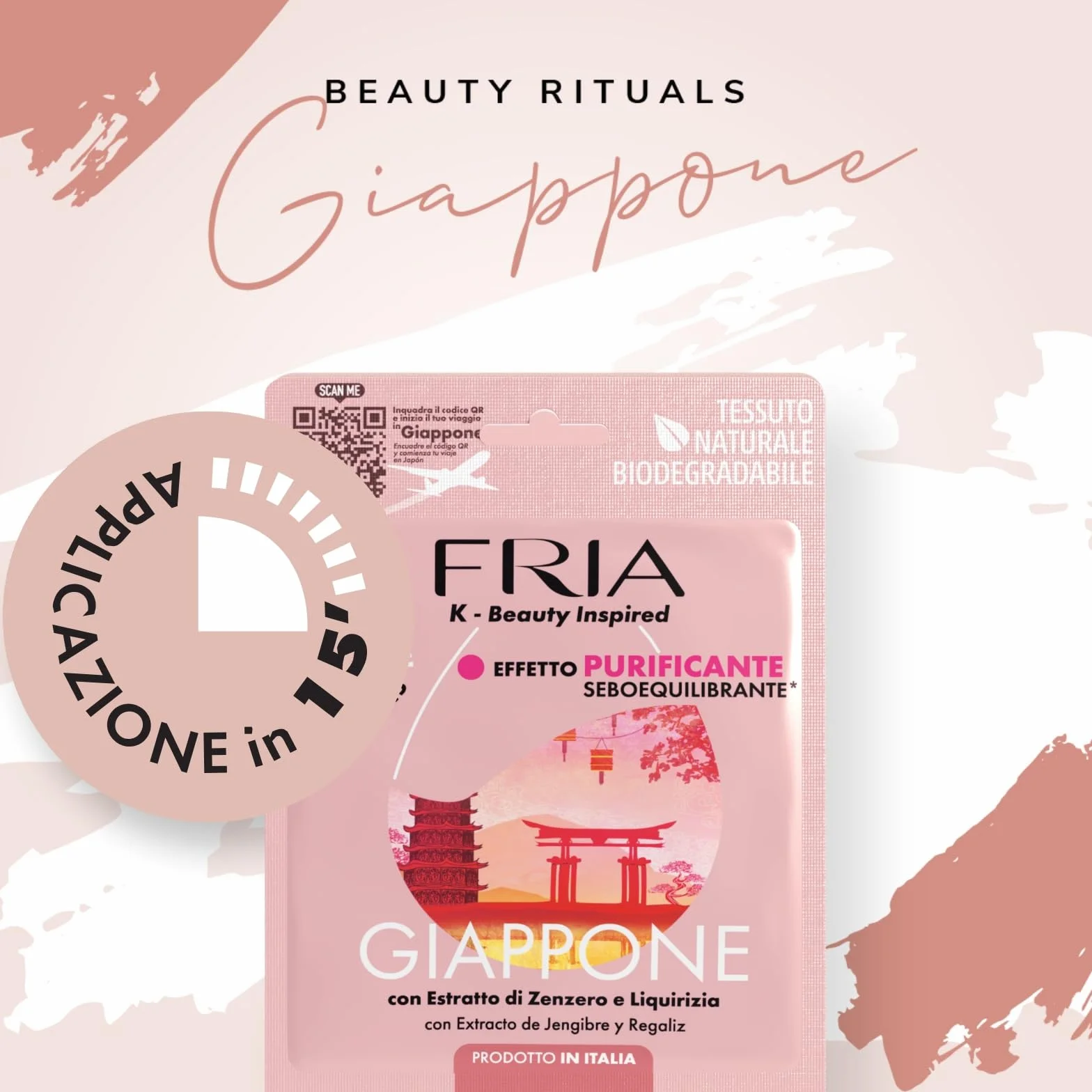 Fria K-Beauty Maschera Viso Giappone con Estratto di Zenzero, Cannella e Pimpinella, Effetto Purificante e Sebo Equilibrante