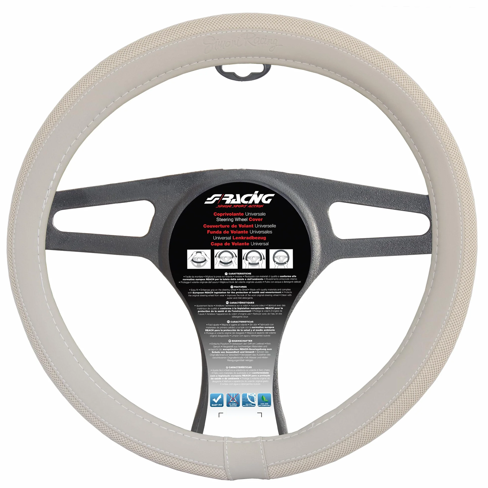 Simoni Racing Coprivolante 500 Beige Volante Universale