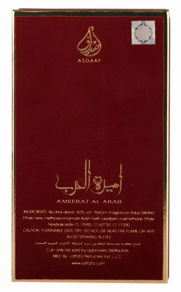 Spray Ameerat Al Arab 100 ML