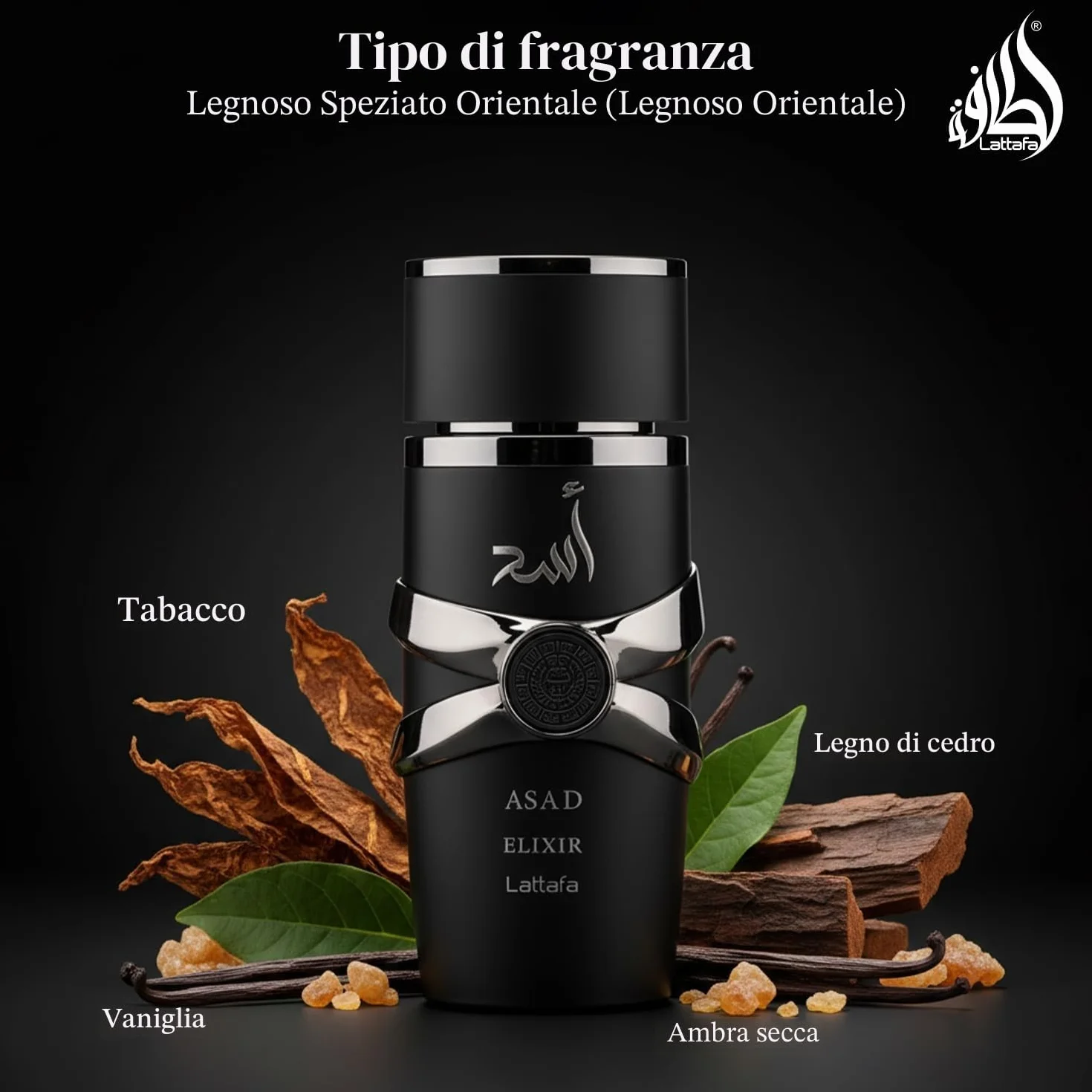 Asad Elixir Eau de Parfum 100 ml - Lattafa