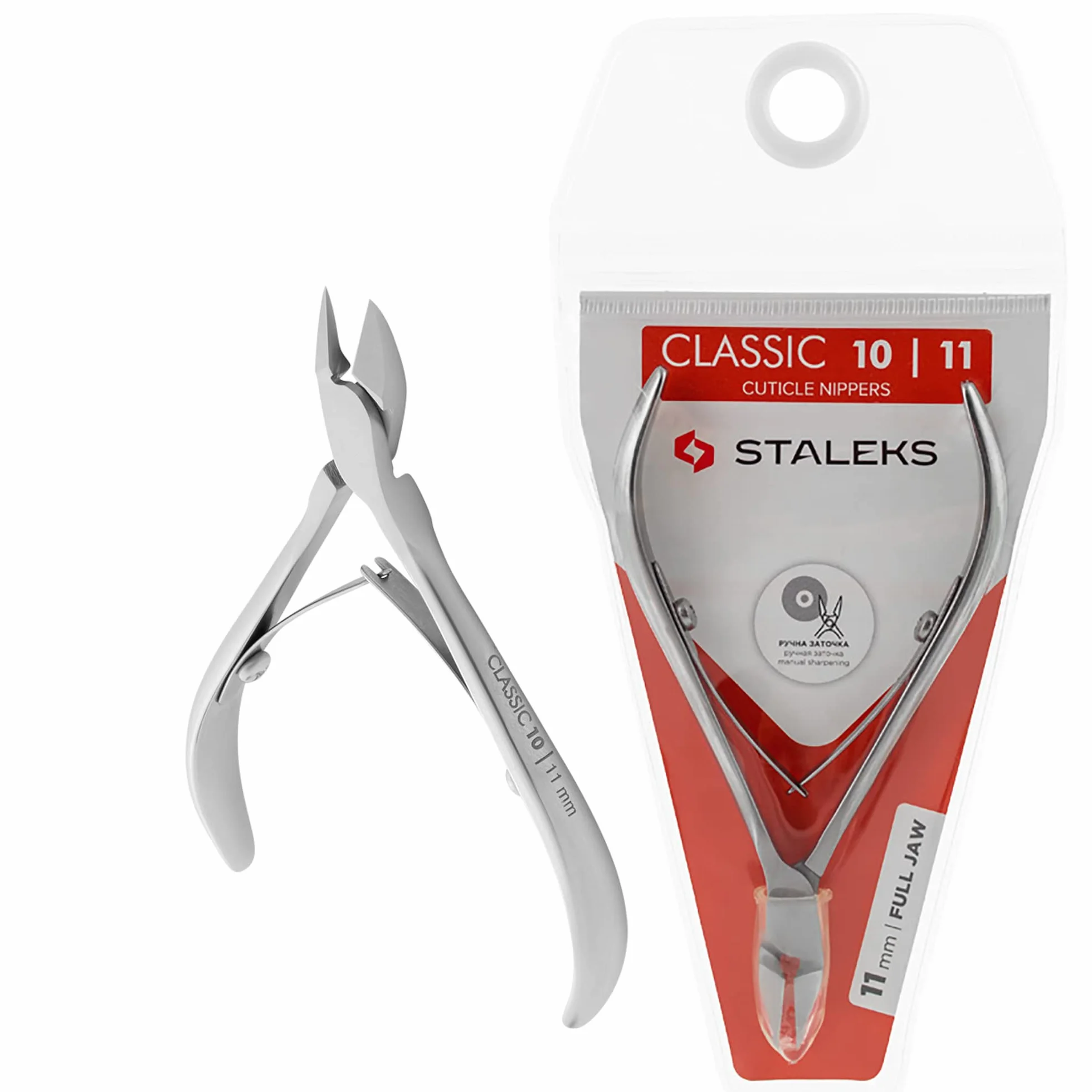 Forbici per cuticole KM-08, 11,5 cm, taglio 1,2 cm