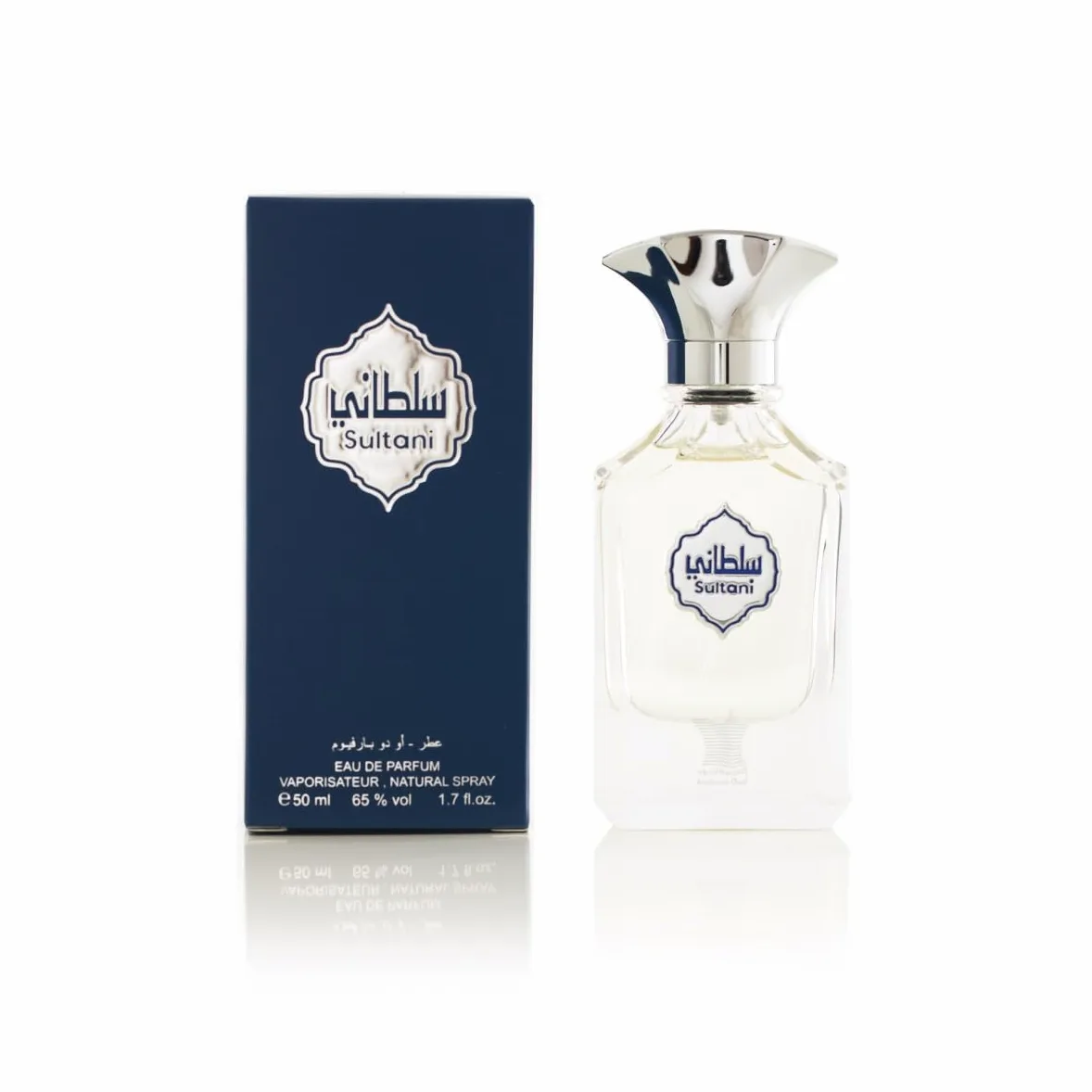 Arabian Oud SULTANI 50 ml | Eau de Parfum per Lui | Bergamotto, fiore di Iris, Muschio e Tonka | Profumo Fougère e Ambrato.