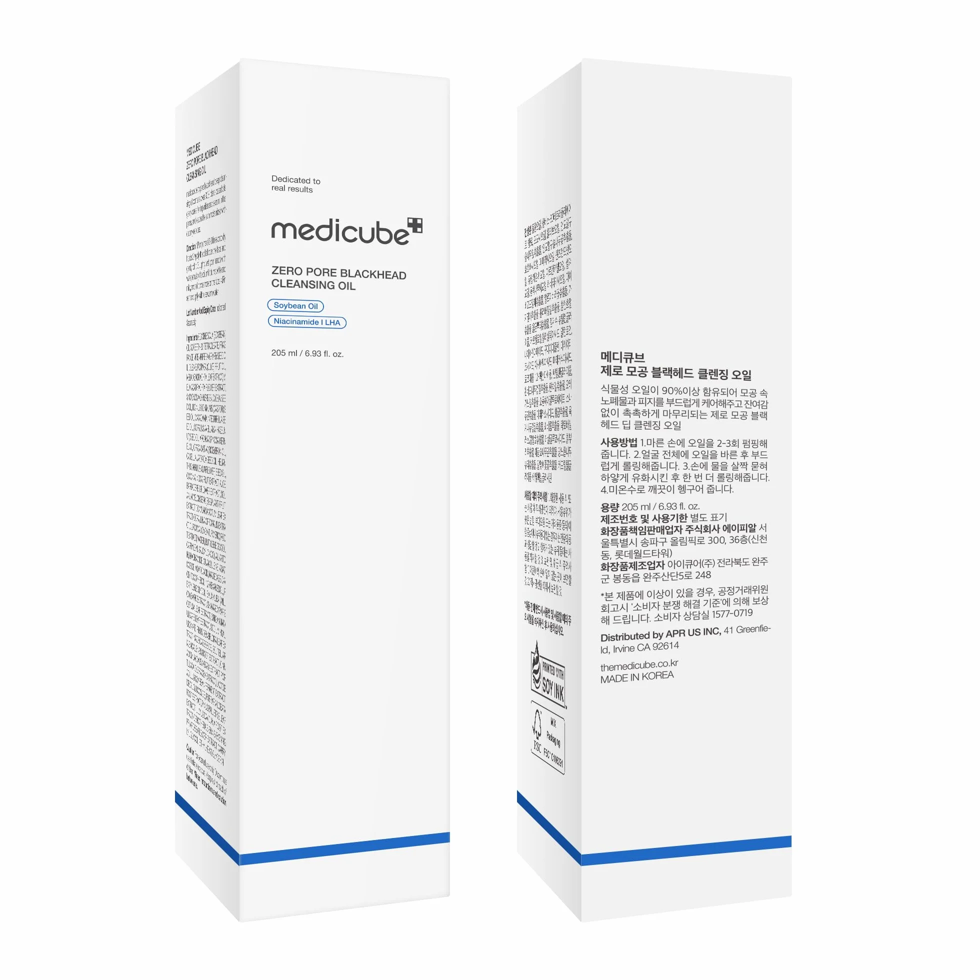 Medicube Zero Pore Olio Detergente Per Punti Neri 205 Ml Detergente Viso Idratante