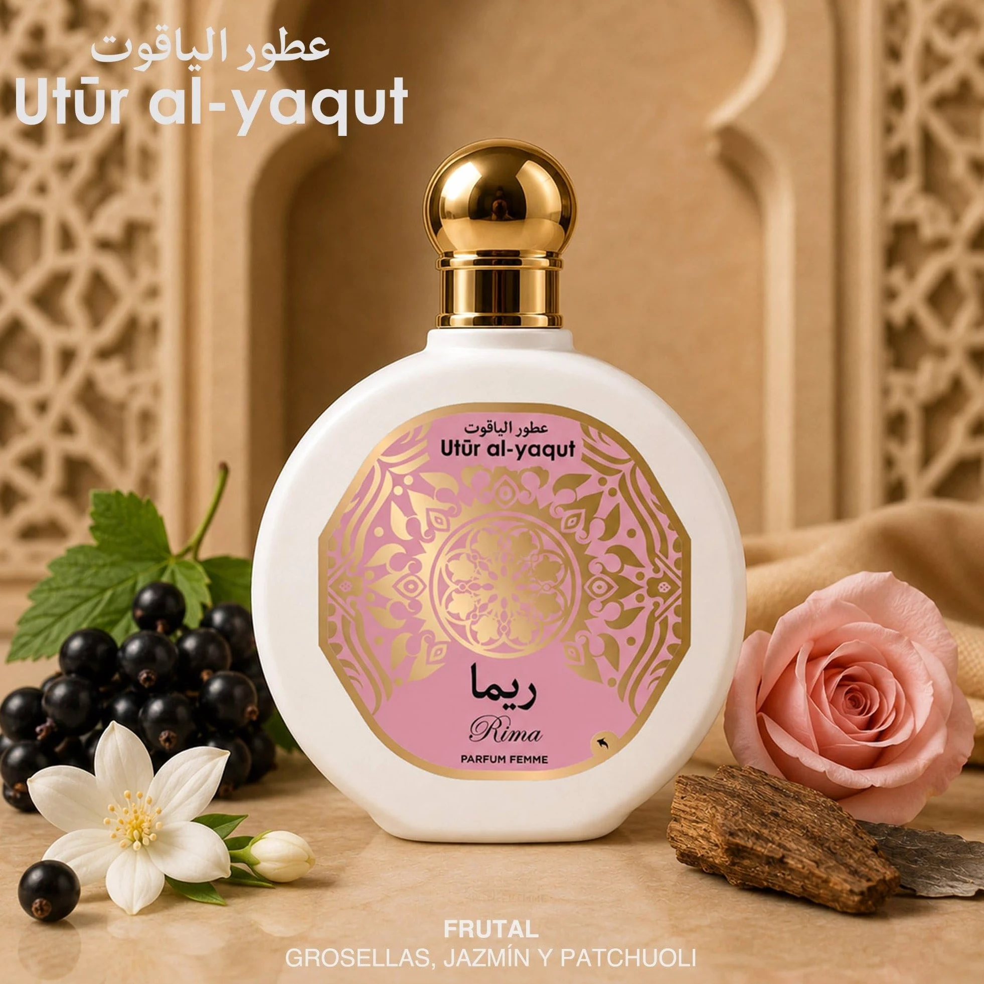 Utur Al-Yaqut Rima - Profumo da donna, EDP, 100 ml, confezione da 4 pezzi