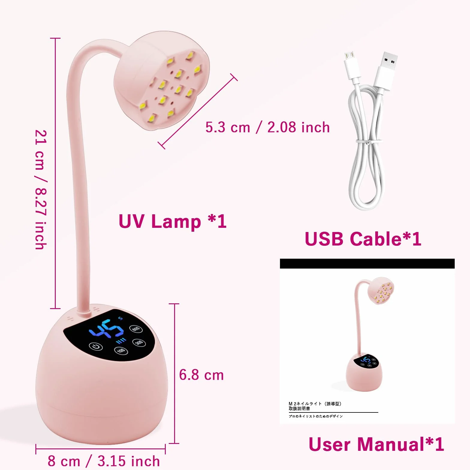 CGBE Mini Lampada UV Led Unghie con Sensore Automatico Intelligente e Display LCD, 12 Perline LED Mini Lampada Unghie con 4 Timers, 36W Mini Asciuga Unghie Portatile Adatta per Salone e Casa