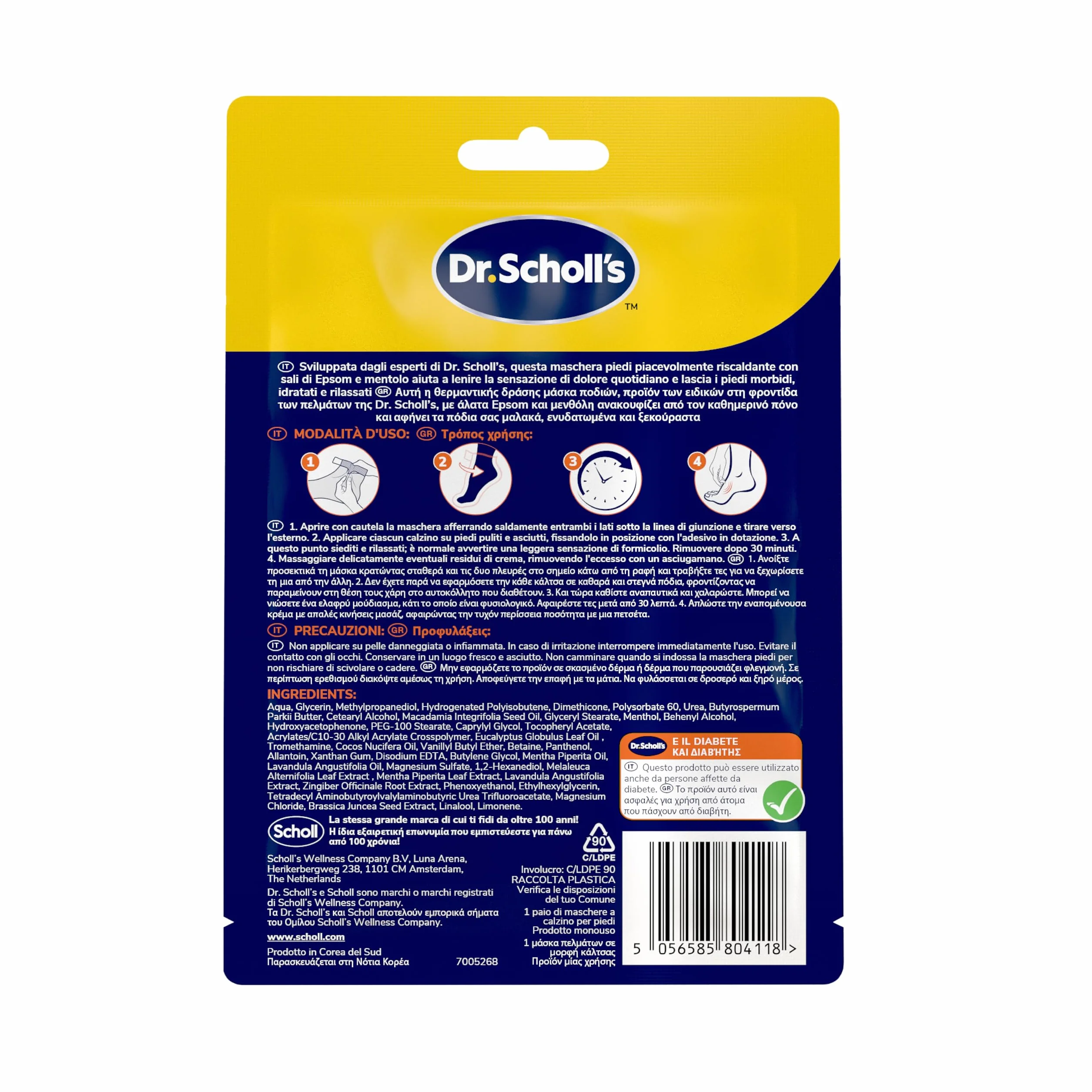 Dr. Scholl's Maschera Piedi Lenitiva Rivitalizzante Idratante con Sale di Epsom, Mentolo, Burro di Karité e Lavanda