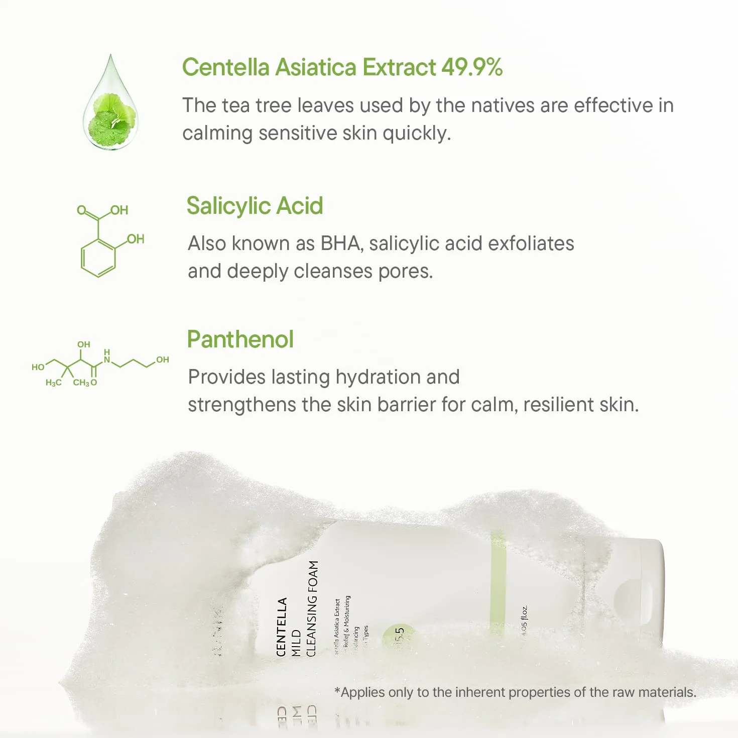 IUNIK Centella Mild Cleansing Foam (120 ml)