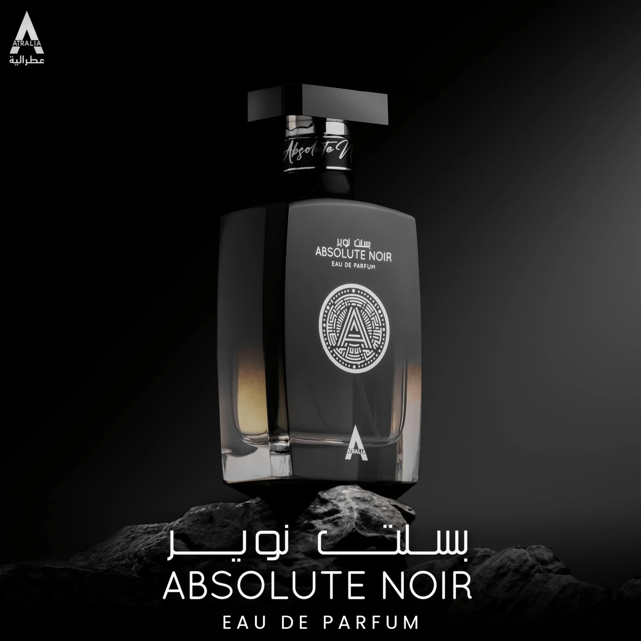 Atralia Absolute Noir Eau De Parfum Uomo 100 Ml 3.4 Oz