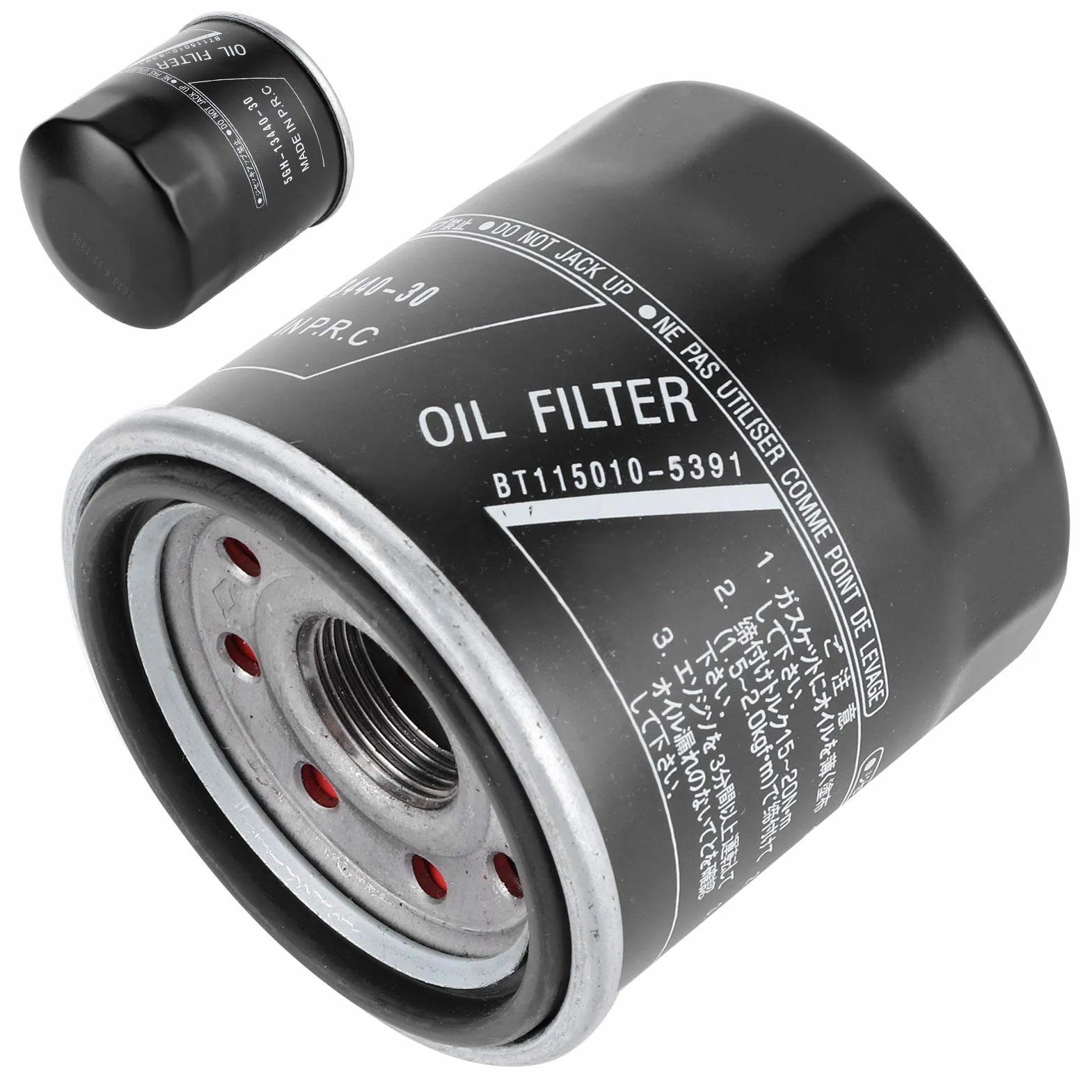 Gorgeri Filtro de aceite de motor 5GH-13440-30 para FZ1 Royal Star V-Max 1200 1700 YZF