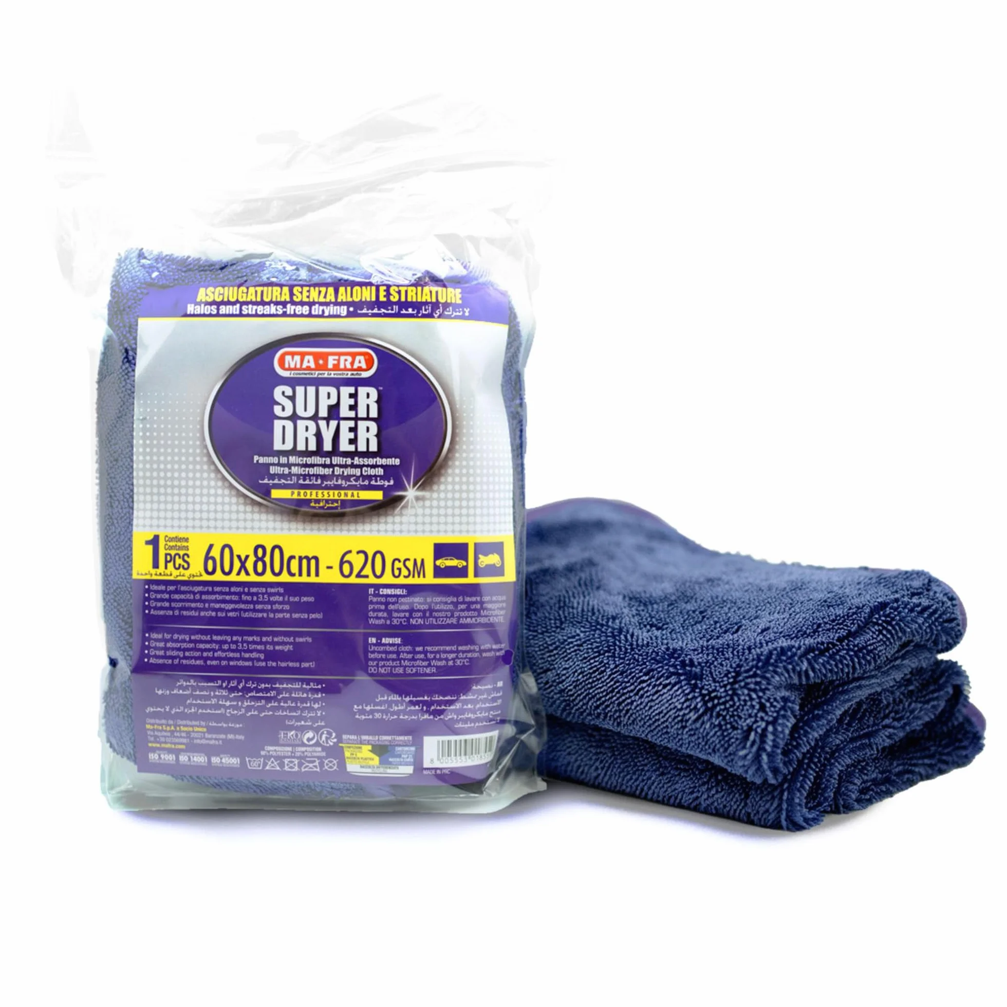 Ma-Fra Super Dryer Panno in Microfibra Ultra-Assorbente 60x80cm Asciugatura Auto