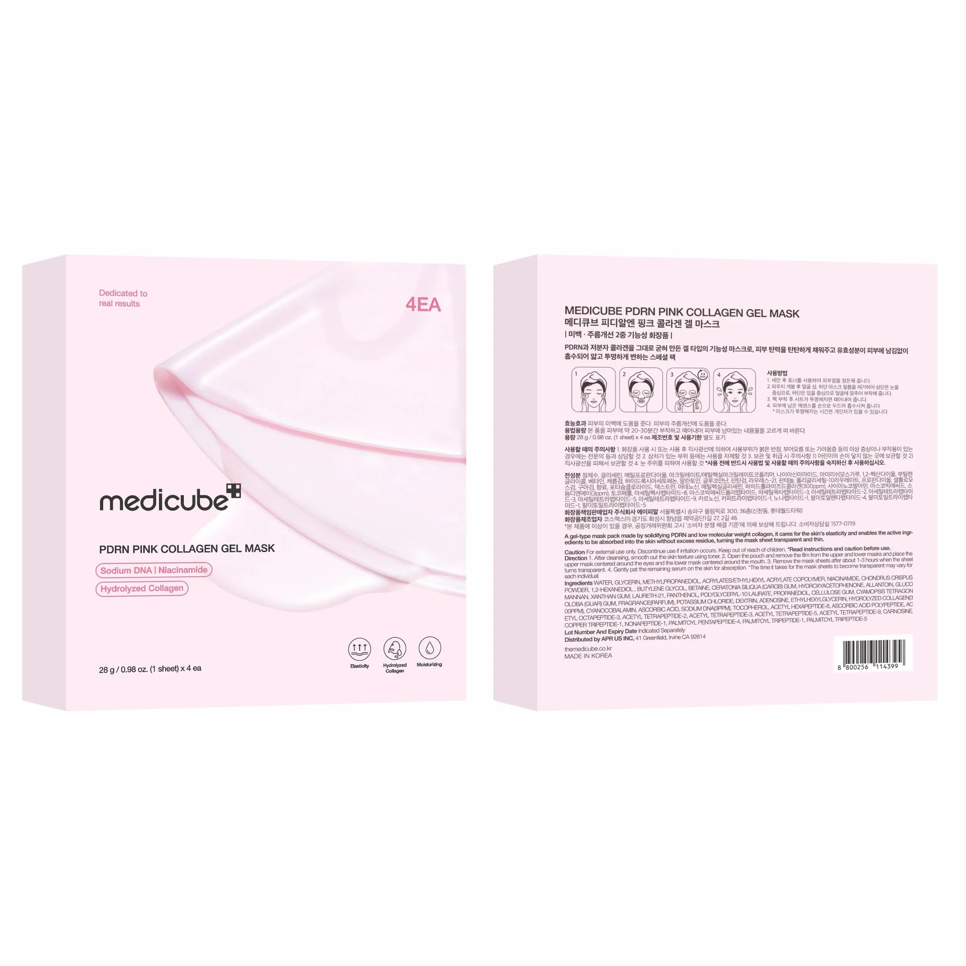 Medicube Salmon DNA PDRN Collagen Gel Mask Night, Luminosa Elastica Idratante Rassodante, 4 Pezzi