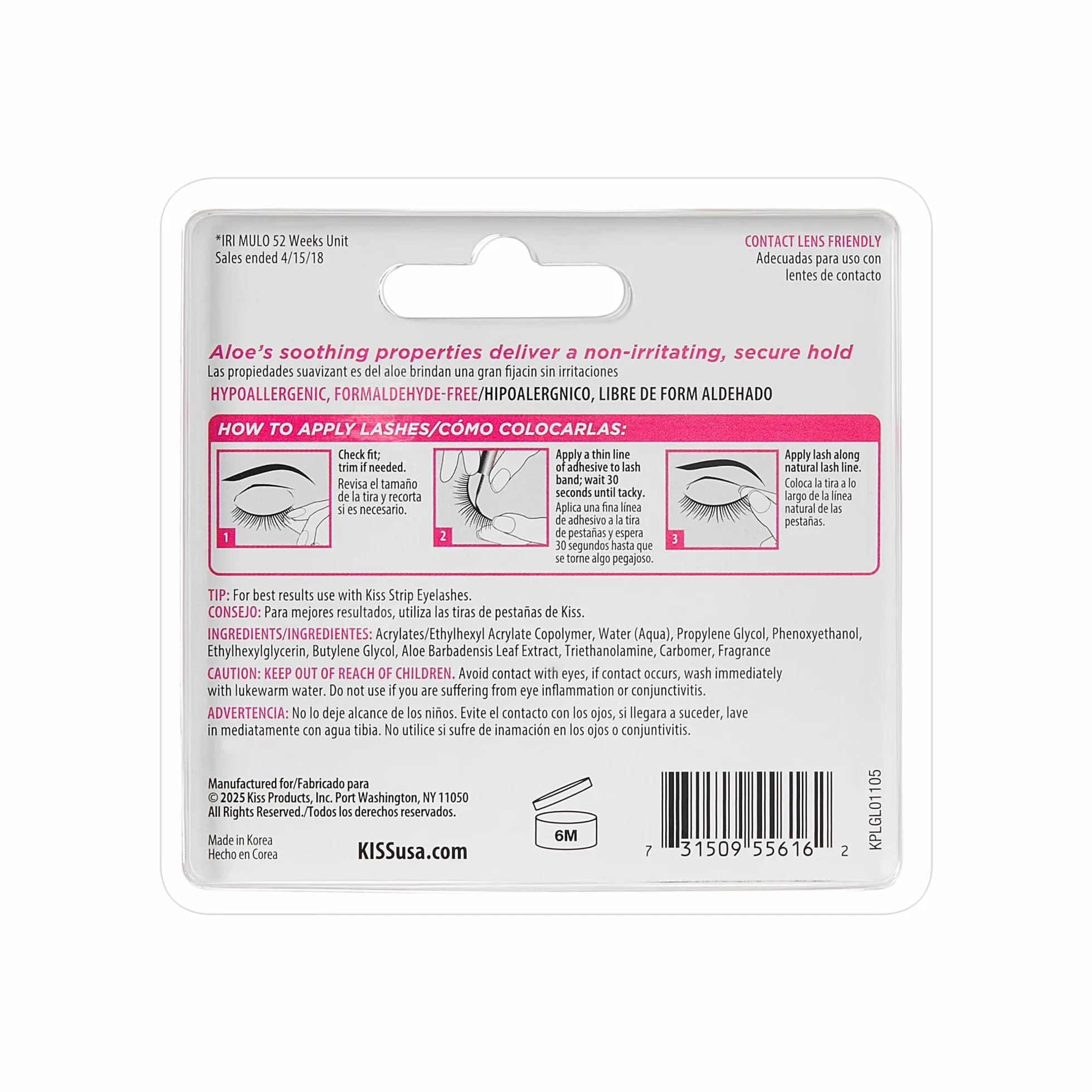 Kiss Products Ever Ez Strip Eyelash Adhesive, Clear, 0.1 Pounds