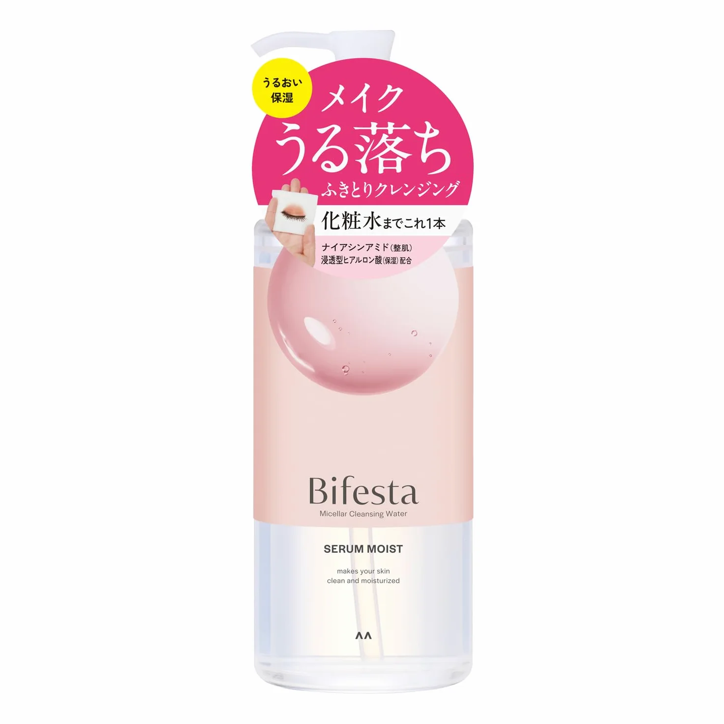 Bifesta Acqua Micellare Detergente Umido Tipo Idratante Tonico Derivato Olio Senza Profumo 400ml