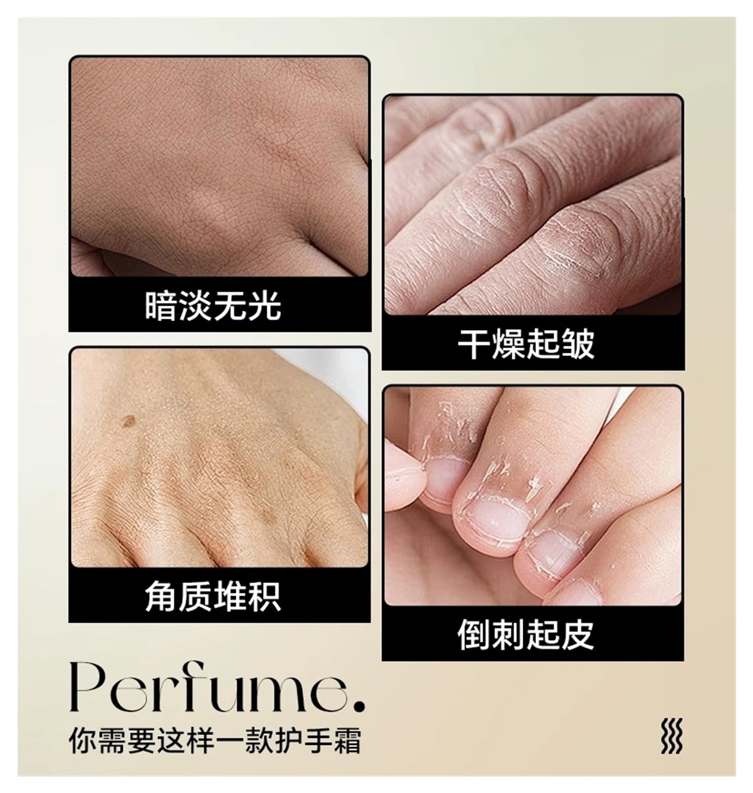 Crema mani idratante a lunga durata 50g | Idrata l'acqua, desalinizza le linee delle mani e previene le crepe secche.(3pcs)