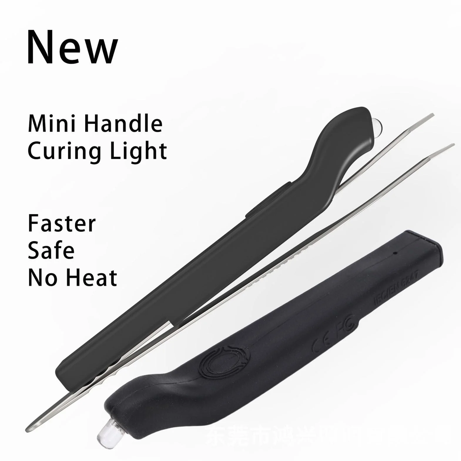 Fockety Lampada per extension ciglia Lash Light for Tweezer, lampada portatile senza fili a polimerizzazione rapida per extension ciglia, mini lampada portatile in silicone per