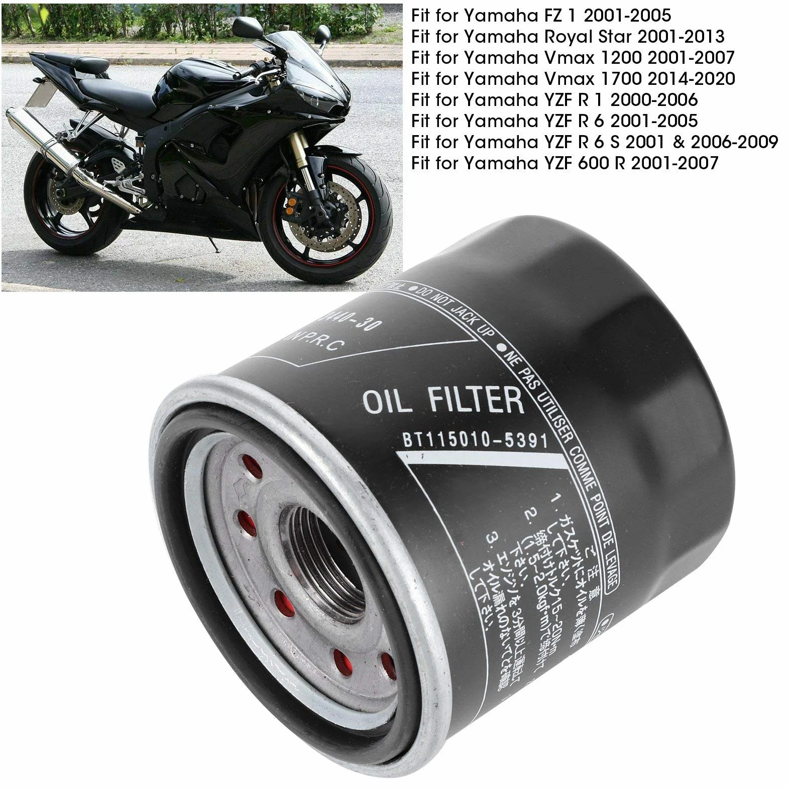 Gorgeri Filtro de aceite de motor 5GH-13440-30 para FZ1 Royal Star V-Max 1200 1700 YZF