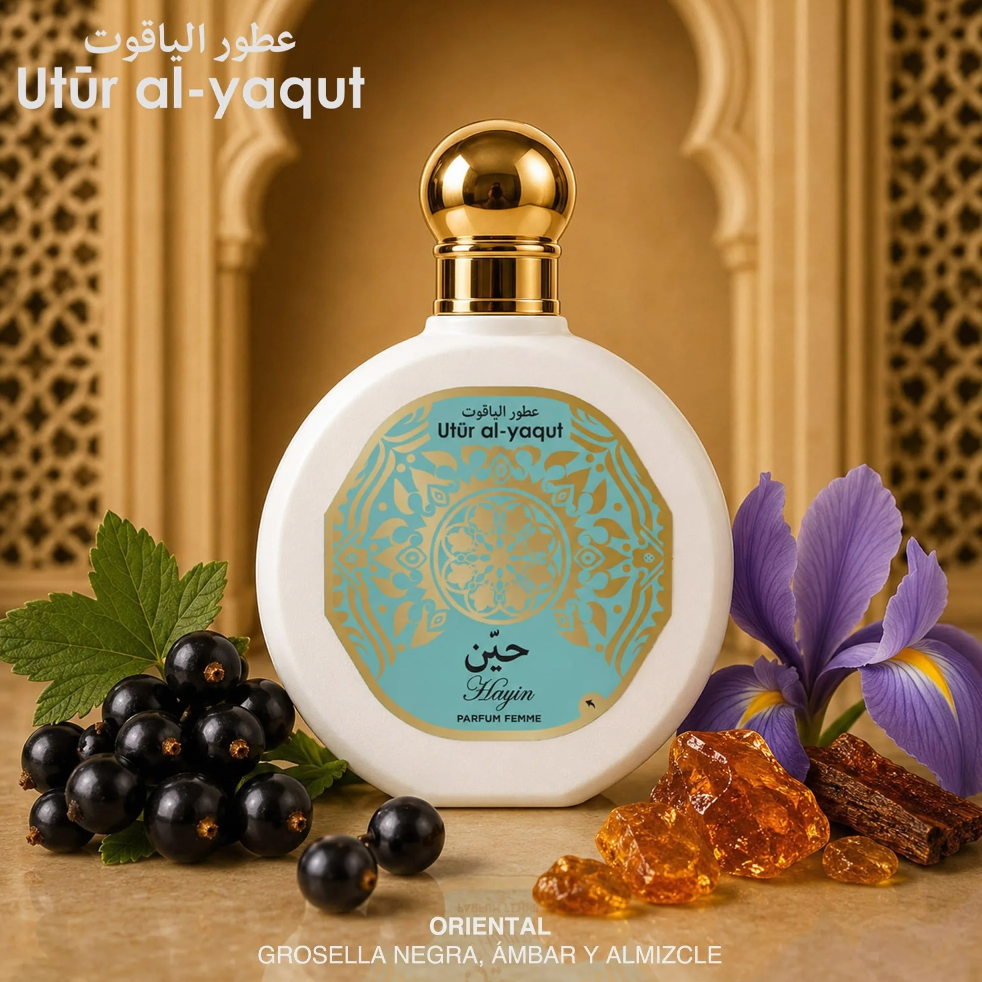 Utur Al-Yaqut HAYIN - Profumo da donna, EDP, 100 ml, confezione da 4 pezzi