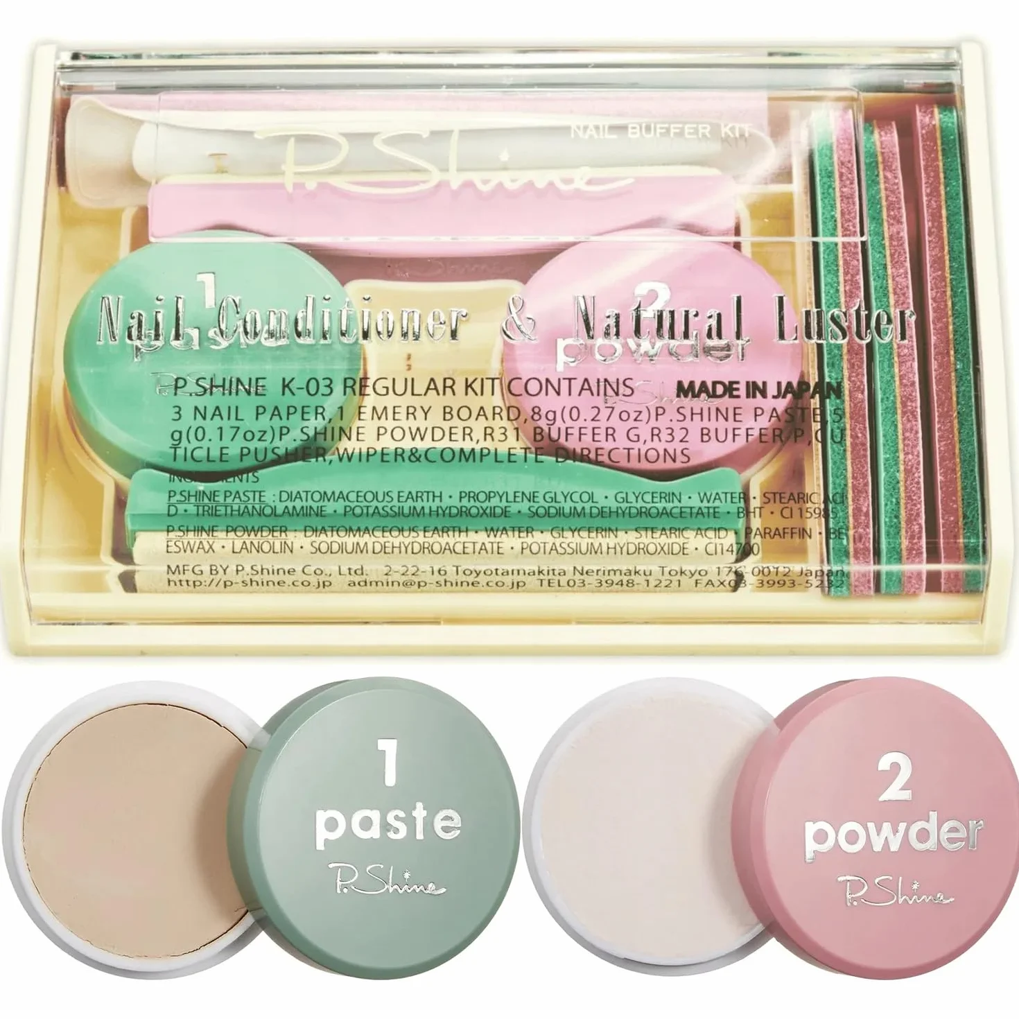 P-shine Kit Manicure Giapponese Professionale per Unghie Danneggiate con Istruzioni