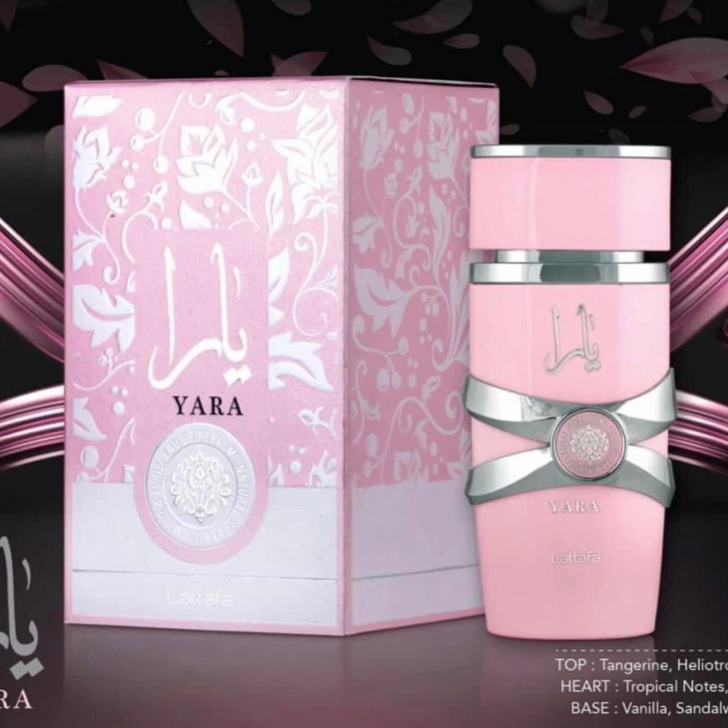 Profumo yara latafa | yara profumo Dubai donna | economico profumo arabo donna | muschio MSPURE offerto | 100 ml (YARA)