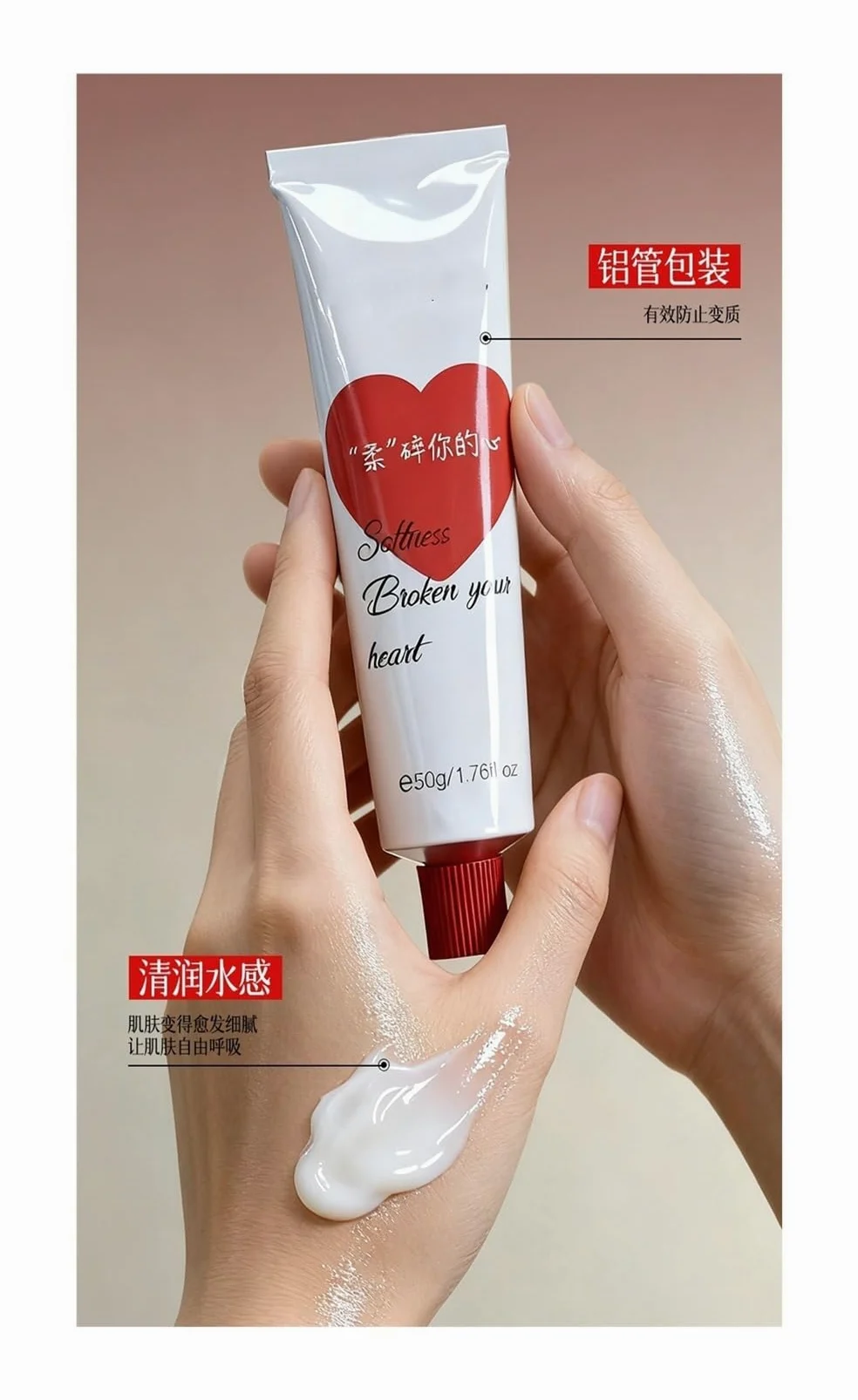 Crema mani profumata da 50 g | Anti-crepe, linee sottili leggere, sbiancante e illuminante(2pcs)