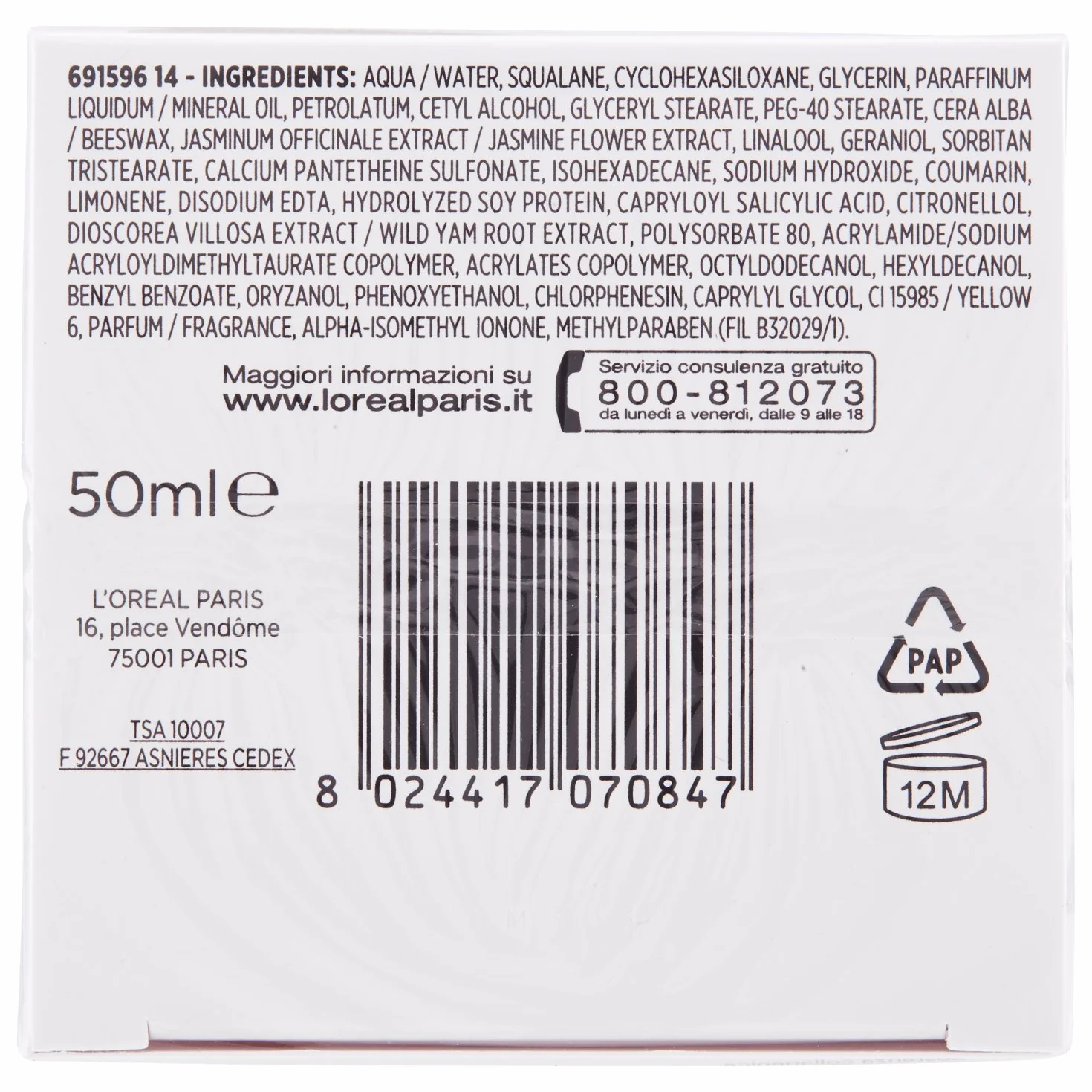 L'Oréal Paris Crema Viso Notte Anti-Età, Per Pelli Mature, Pelle Più Compatta e Levigata, Macchie dell'Età Ridotte, Con Peptidi di Micro-Collagene e Niacinamide, Age Perfect Collagen Expert, 50 ml