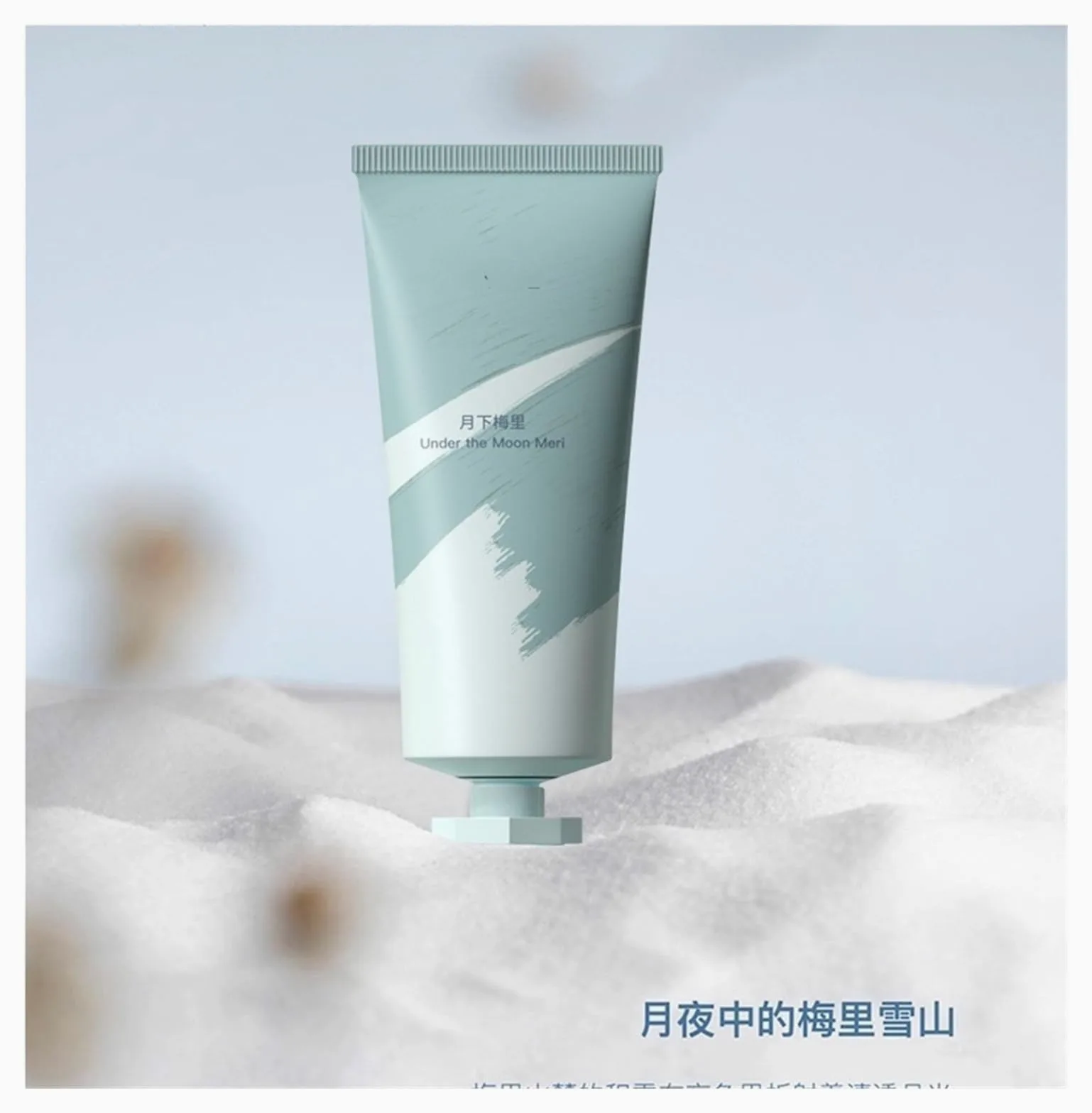 Nuova Crema Mani Leggera 60g | L'acqua idratante e bloccante è rinfrescante, morbida e fine.(2pcs)