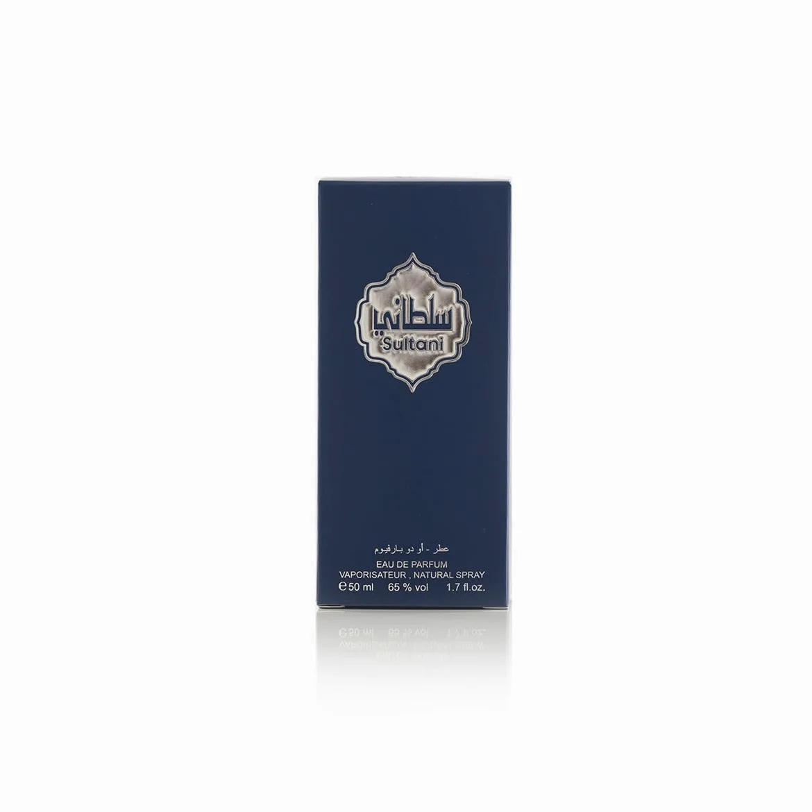 Arabian Oud SULTANI 50 ml | Eau de Parfum per Lui | Bergamotto, fiore di Iris, Muschio e Tonka | Profumo Fougère e Ambrato.