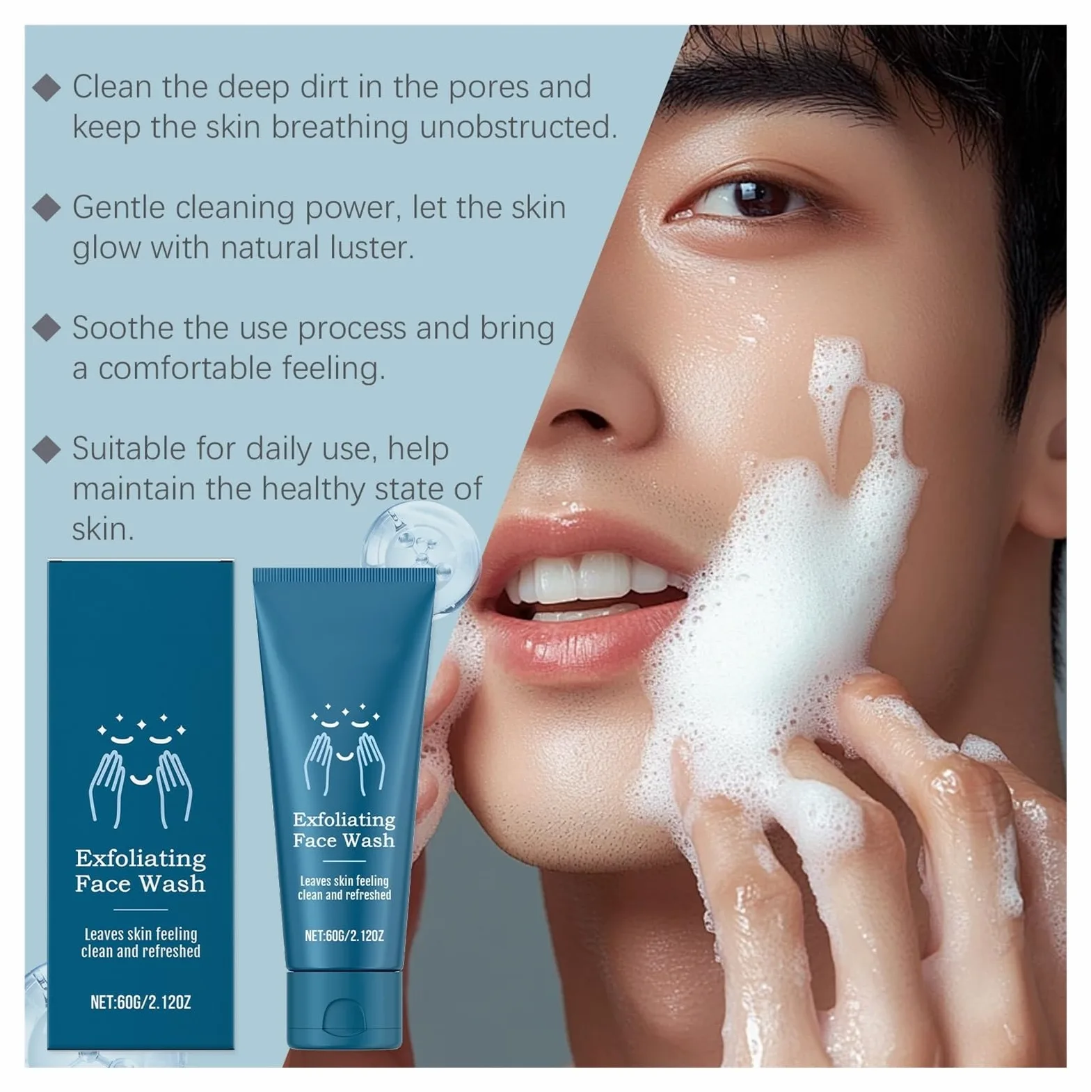 Detergente esfoliante for uomo da 60 g, deterge delicatamente la pelle, idrata e lascia una sensazione di freschezza(2pcs)