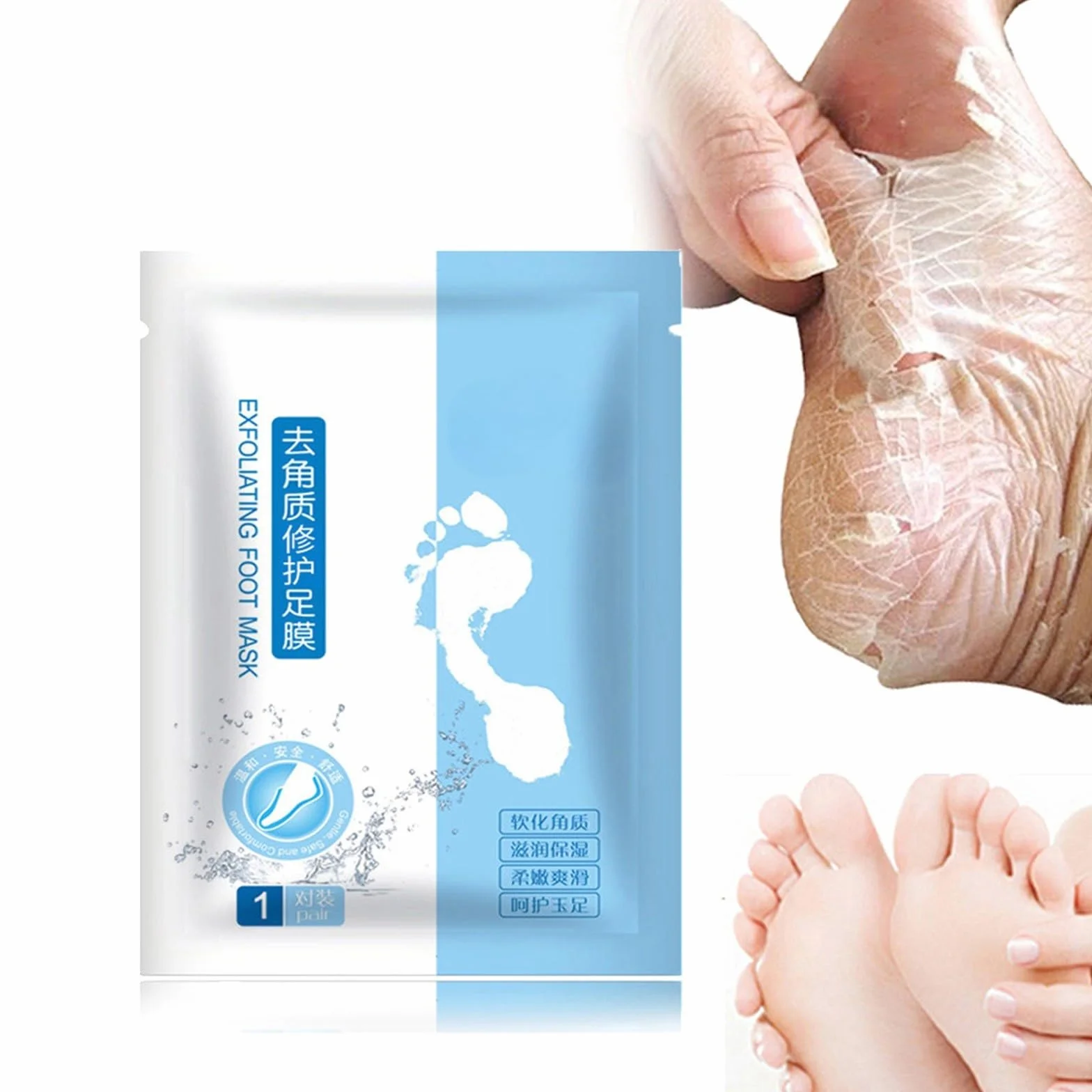 Set di 2 maschere esfolianti per piedi, rimozione della calli naturale, per piedi secchi screpolati, cura dei piedi con cura idratante