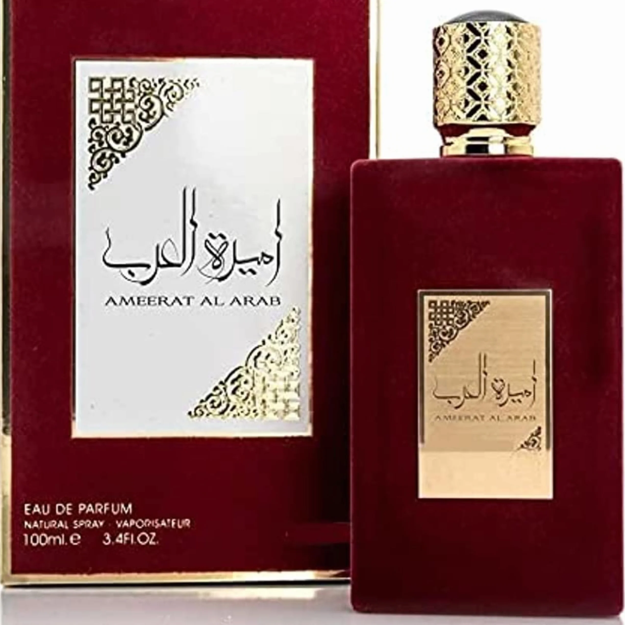 Profumo yara latafa | yara profumo Dubai donna | economico profumo arabo donna | muschio MSPURE offerto | 100 ml (YARA)