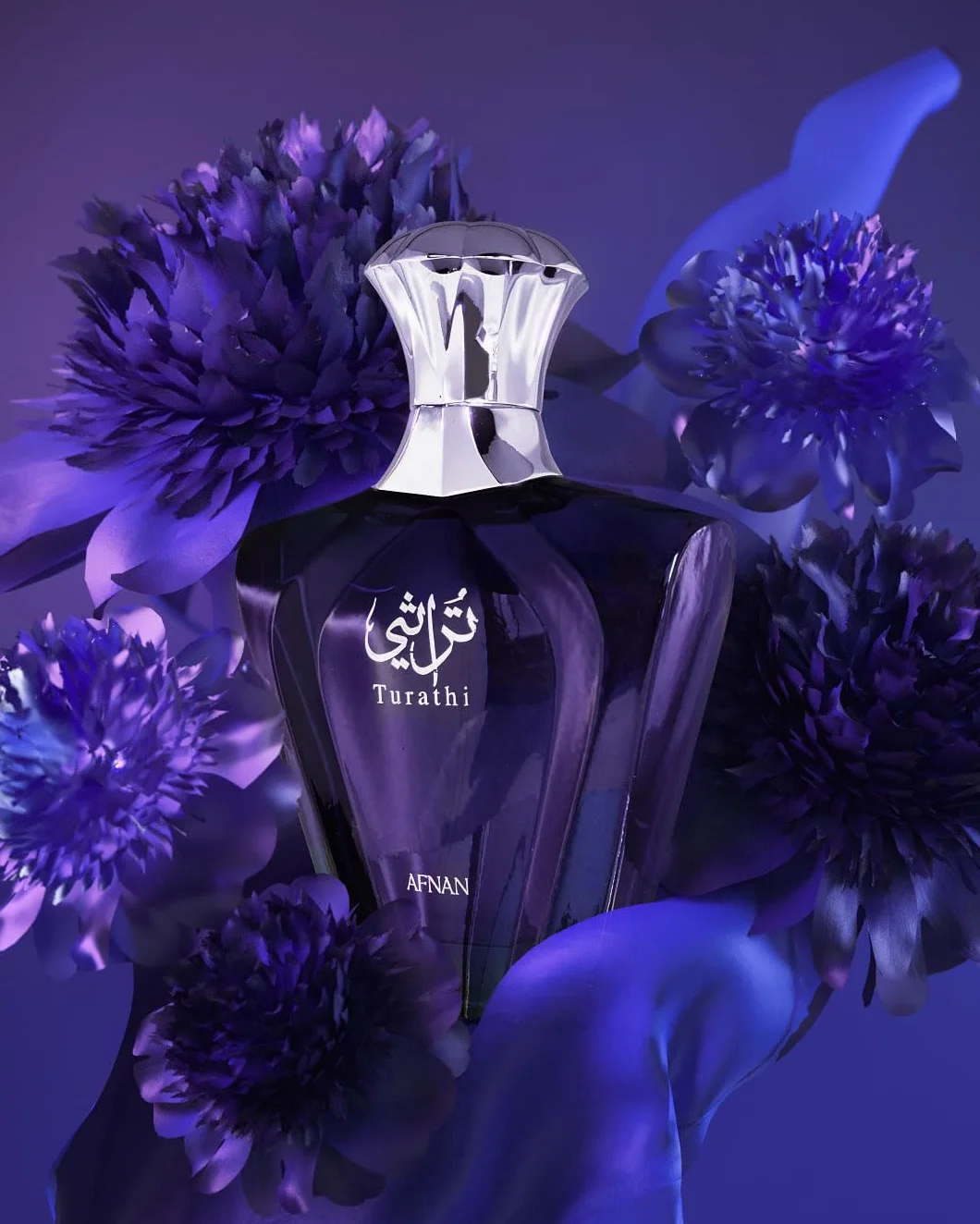Afnan Turathi Blue Homme Eau de Parfum 90 ml