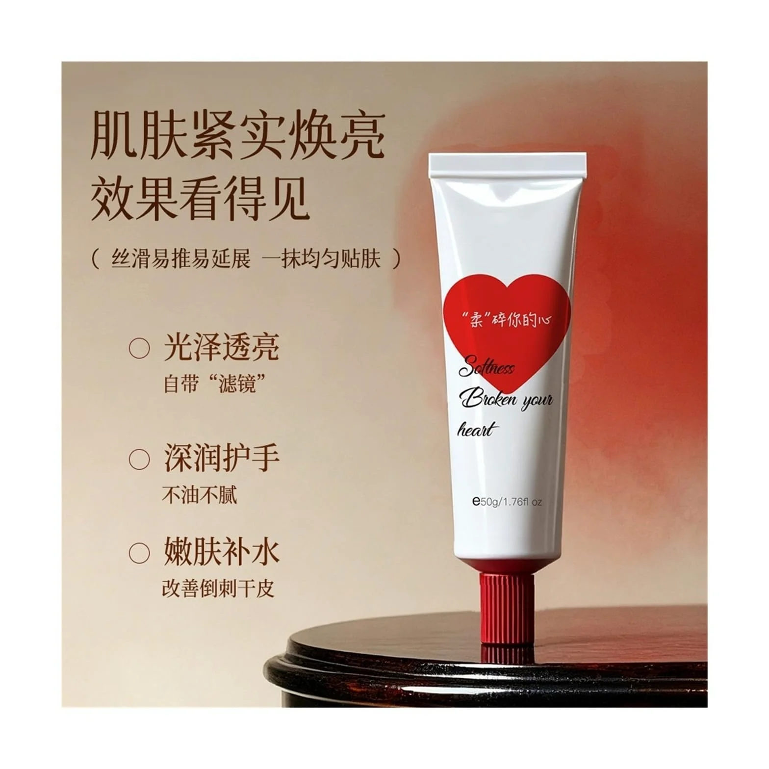 Crema mani profumata da 50 g | Anti-crepe, linee sottili leggere, sbiancante e illuminante(2pcs)