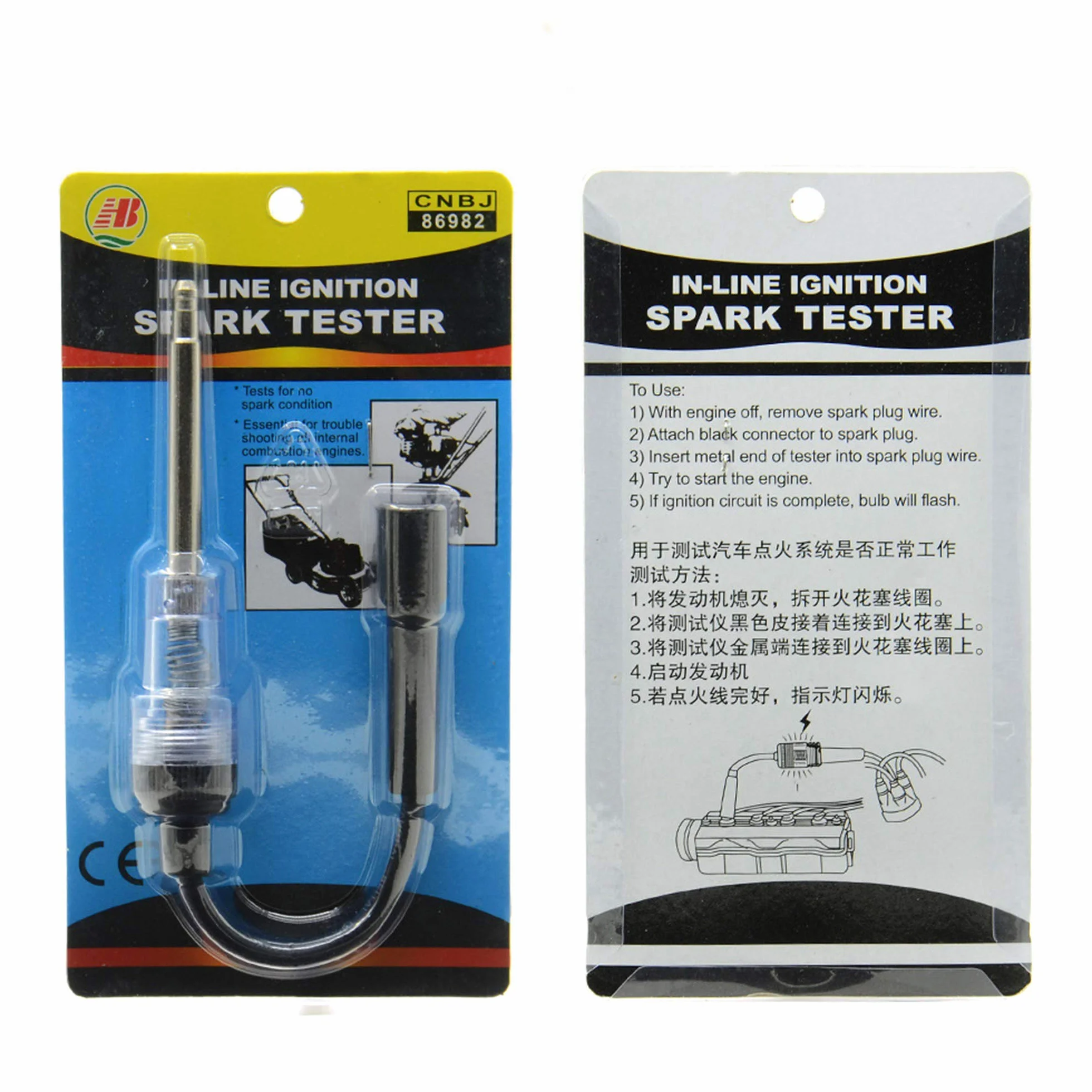 Tester Iniezione e Accensione Motore, Tester Scintilla, Sistema Accensione Bobina per Auto, Tosaerba