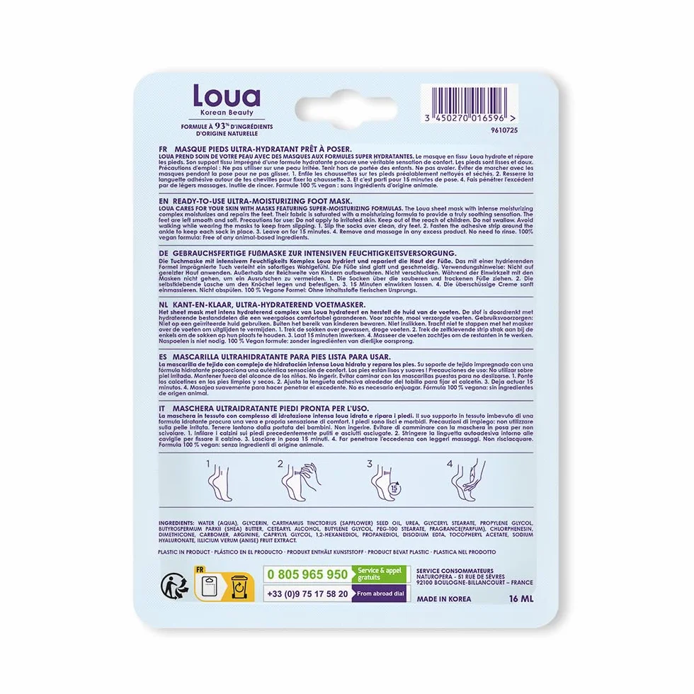Loua Maschera Piedi Ultra Idratante - 30 g