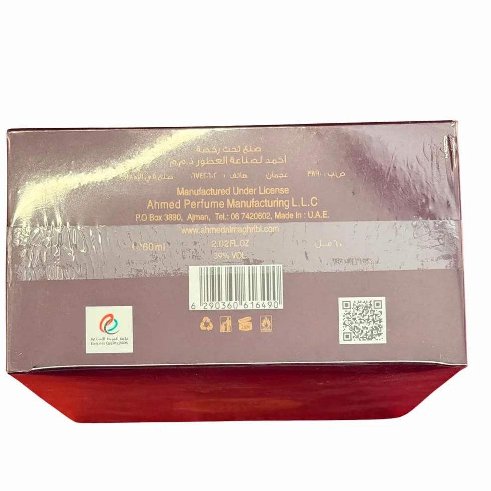 Eau de Parfum Oud and Roses, 60 ml di Ahmed | Per uomini e donne | Rosa turca | Oud | Lavanda | Sandalo | Ambra | Muschio | Alta concentrazione di olio