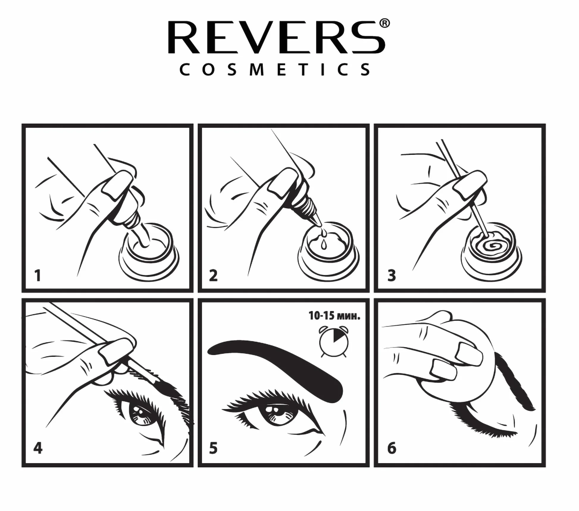 REVERS COSMETICS Tinta Sopracciglia con Olio di Argan e Olio di RIcino (Omega 6, Carotene, Vitamins A, E, F,) Risultato Naturale, Dura Fino a 4 Settimane, 15+ Applicazioni (Castano Scuro)