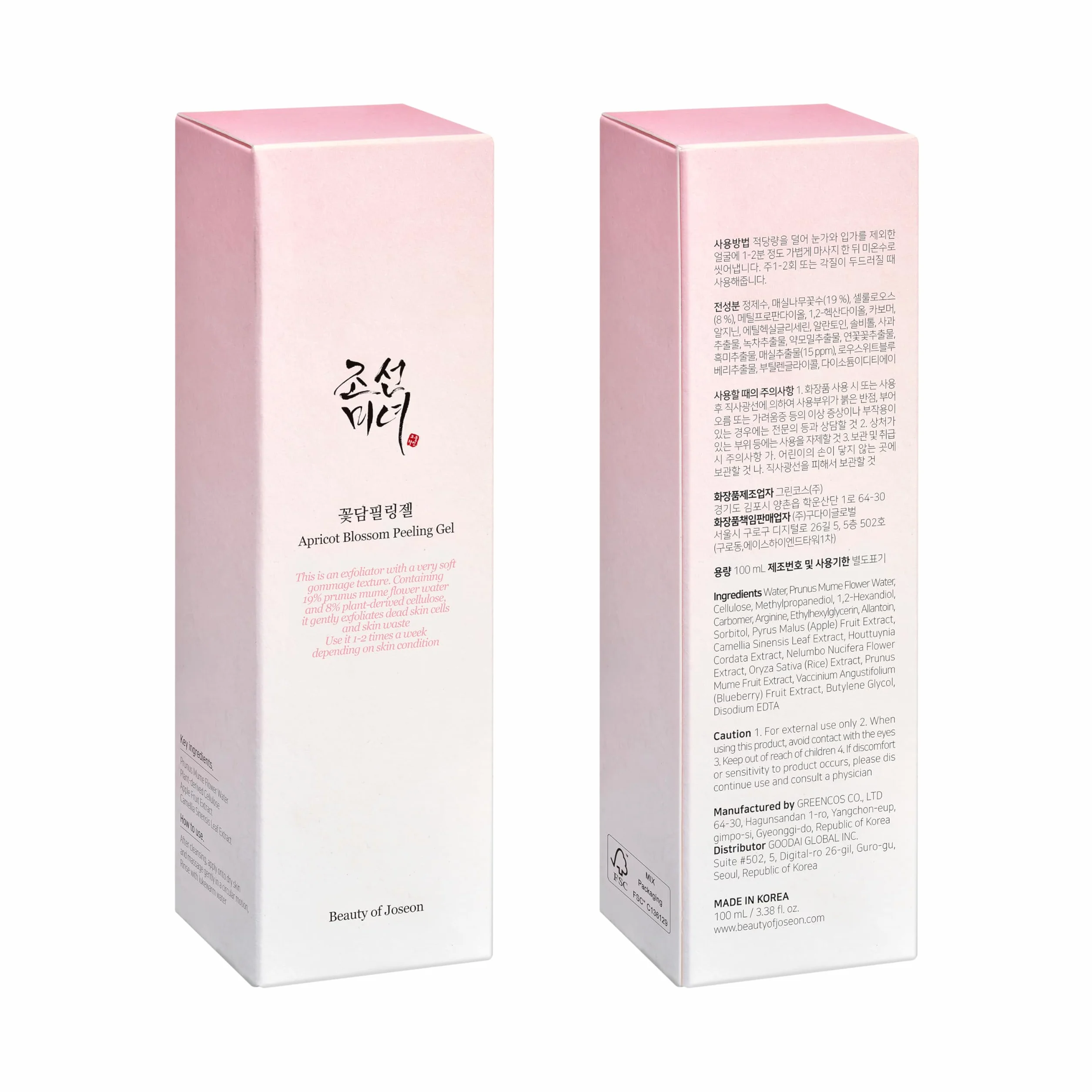 Beauty of Joseon Gel esfoliante ai fiori di albicocca (100 ml, 3,38 fl.oz)