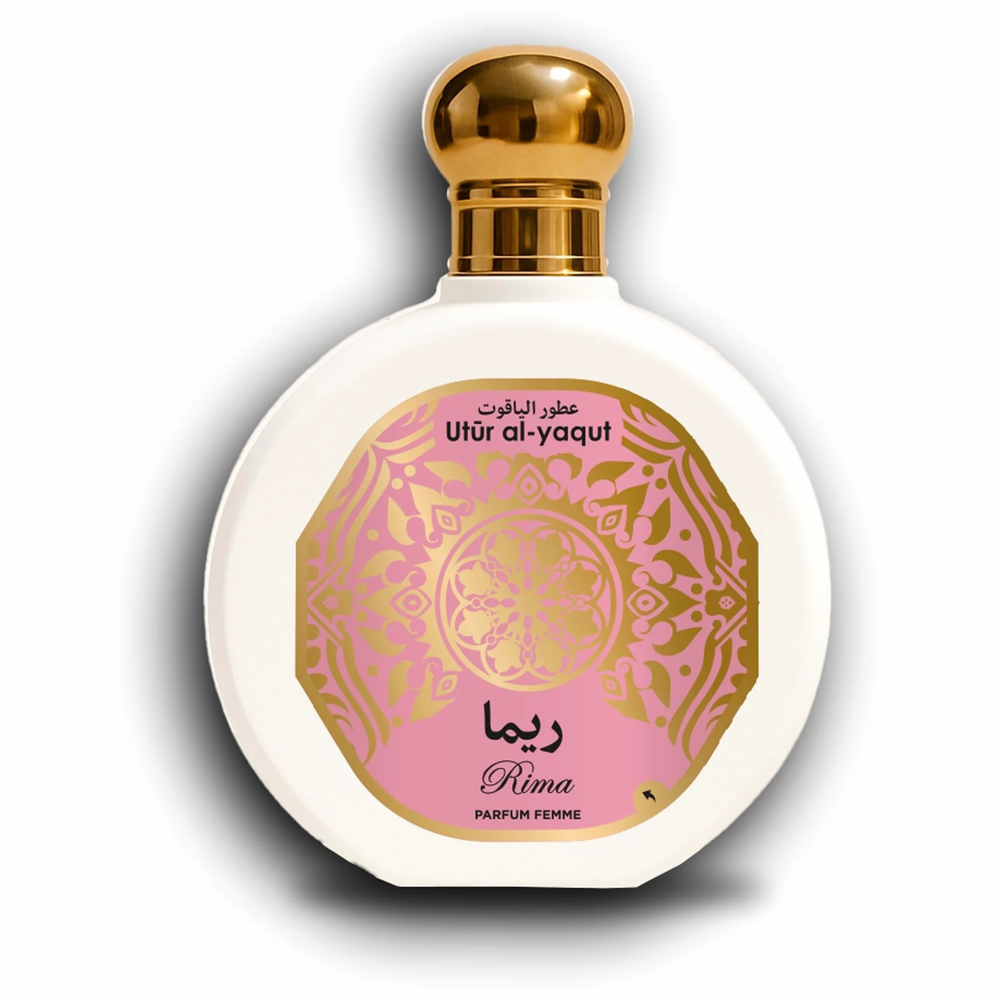 Utur Al-Yaqut Rima - Profumo da donna, EDP, 100 ml, confezione da 4 pezzi