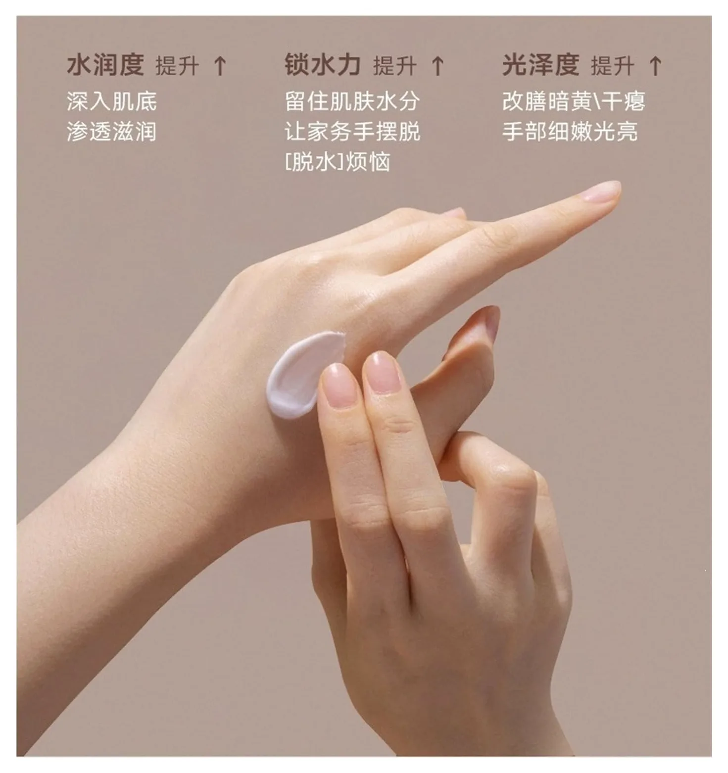 La fragranza della crema for le mani idrata 40 g | Migliora la ruvidità, lo sbiancamento e lo schiarimento(2pcs)