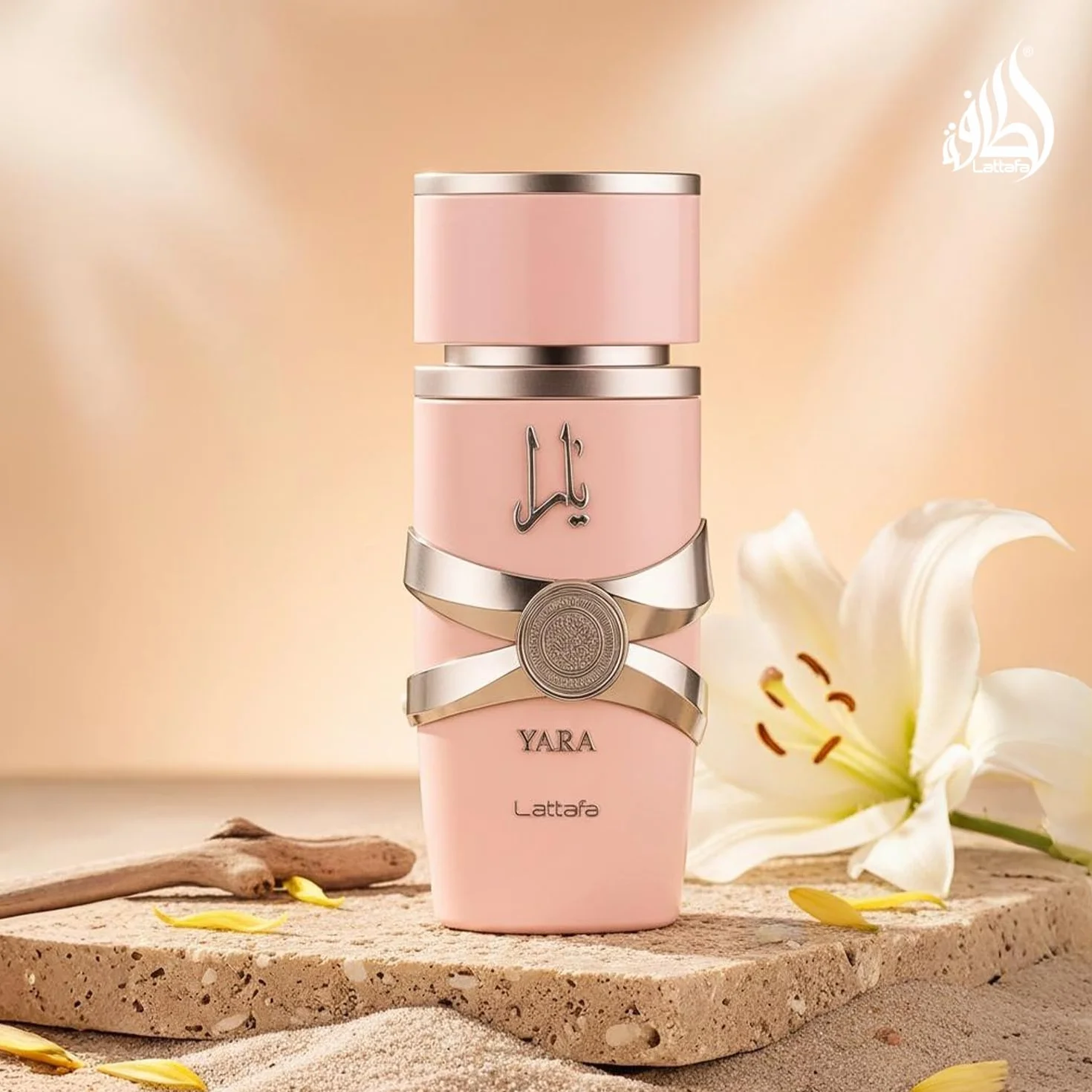 Lattafa Yara 100ml Perfume Spray