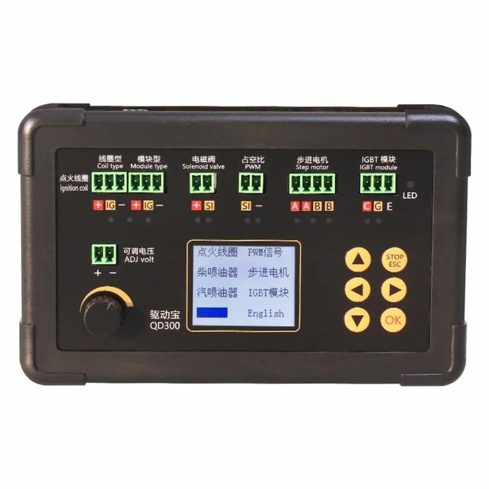 Tester bobina di accensione, QD300 QDB-2A 3A IGBT Automotive bobina di accensione, attuatore di prova di guasto per riparazione auto