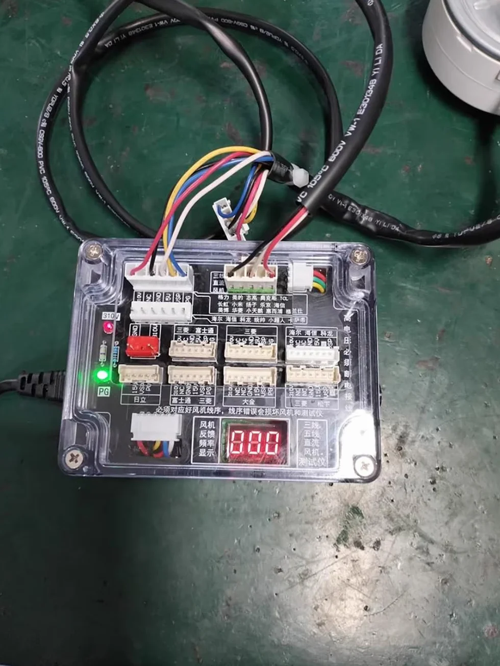 Tester per Motore Ventola CC a 3/5 Fili per Condizionatori d'Aria, Protezione da Cortocircuito, Regolazione Velocità HVAC