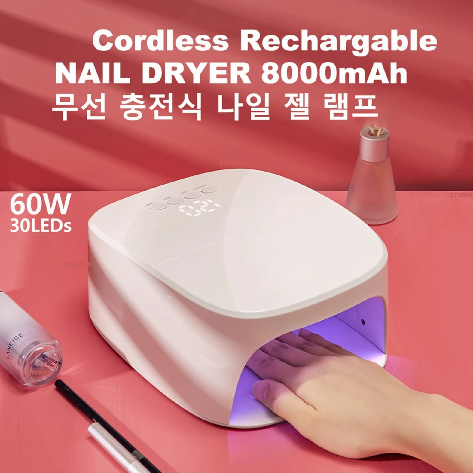 ZYC Lampada per Unghie a LED Senza Fili UV 60W Ricaricabile 8000mAH Lampada Gel Senza Fili Lampada per Unghie Smalto per Unghie Lampada arricciacapelli per Tutti Gli smalti per Unghie in Gel