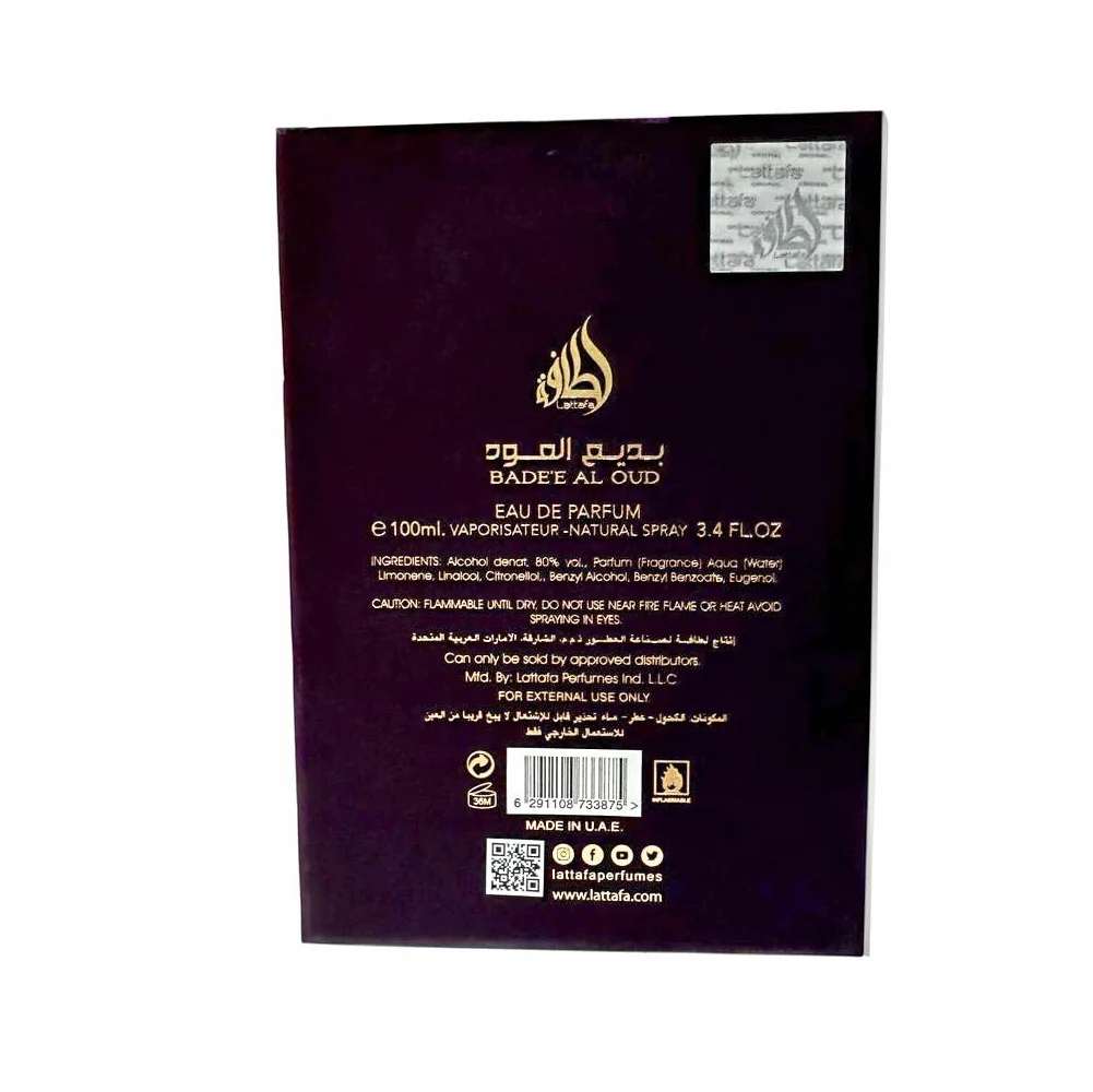 Lattafa Bade'e Al Oud Amethyst 100 ml, Profumo Arabo Floreale, Sigillo di Qualità Made in Dubai, Aroma a Lunga Durata