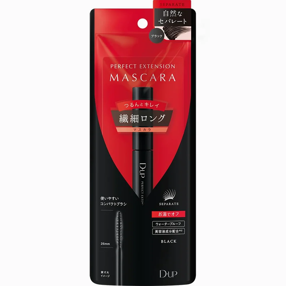 D-UP Perfect Extension Mascara Delicate Long 1