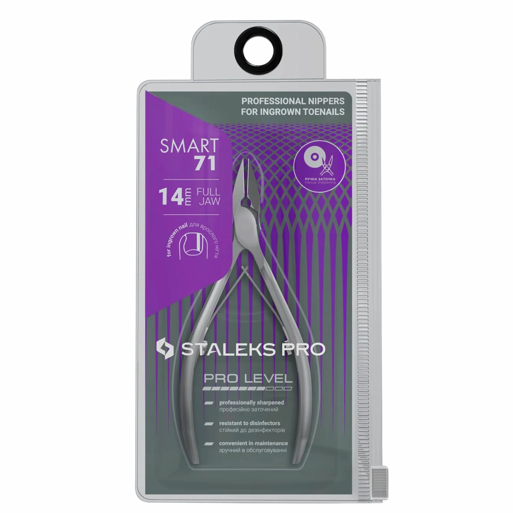 STALEKS PRO Smart 71 Tronchesina professionale per unghie incarnite (lunghezza lama - 14 mm) NS-71-14