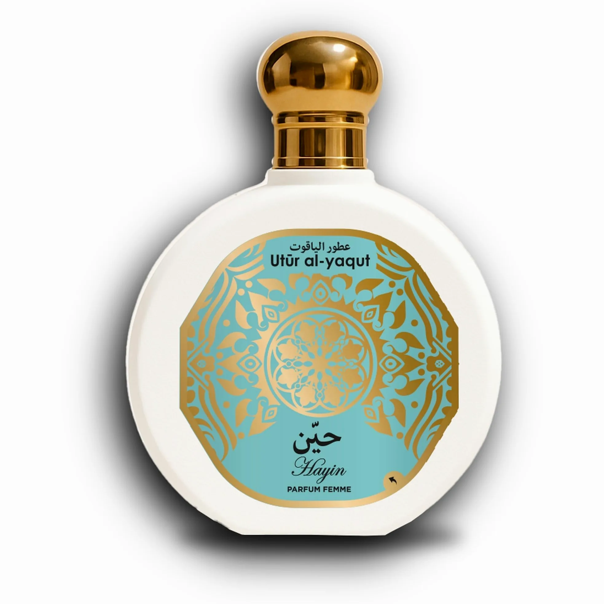 Utur Al-Yaqut HAYIN - Profumo da donna, EDP, 100 ml, confezione da 4 pezzi